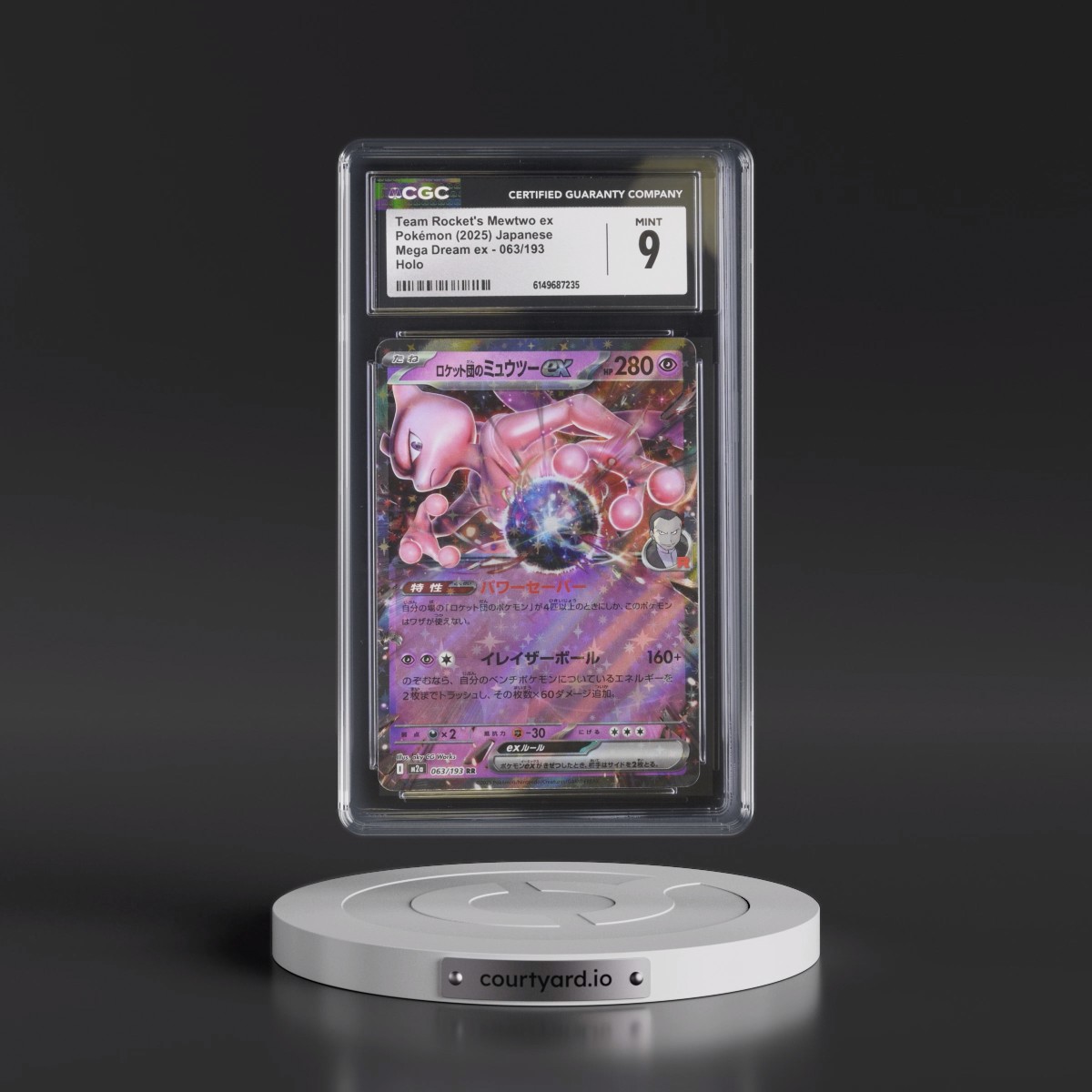 2025 Mega Dream ex - M2a #063/193 Team Rocket's Mewtwo ex - Holo (CGC 9 MINT)