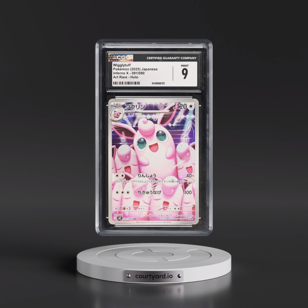 2025 Inferno X - M2 #091/080 Wigglytuff - Art Rare Holo (CGC 9 MINT)