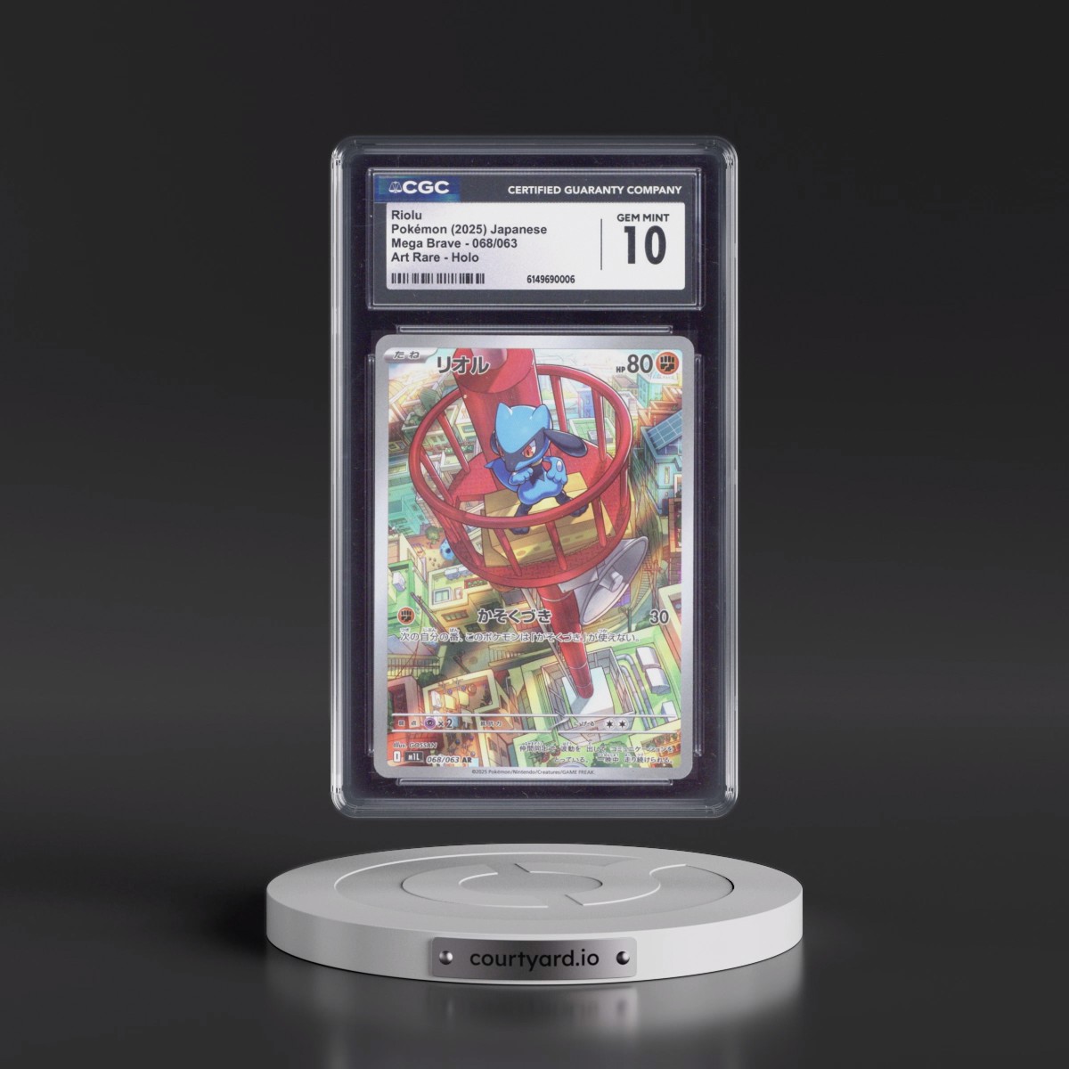2025 Mega Brave - M1L #068/063 Riolu - Art Rare Holo (CGC 10 GEM MINT)