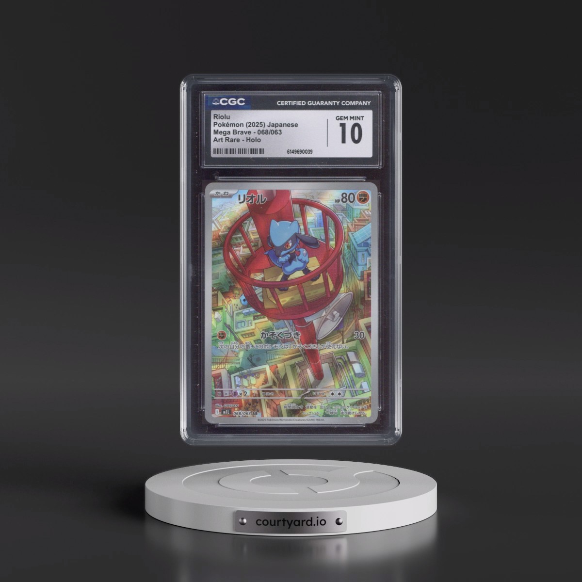 2025 Mega Brave - M1L #068/063 Riolu - Art Rare Holo (CGC 10 GEM MINT)