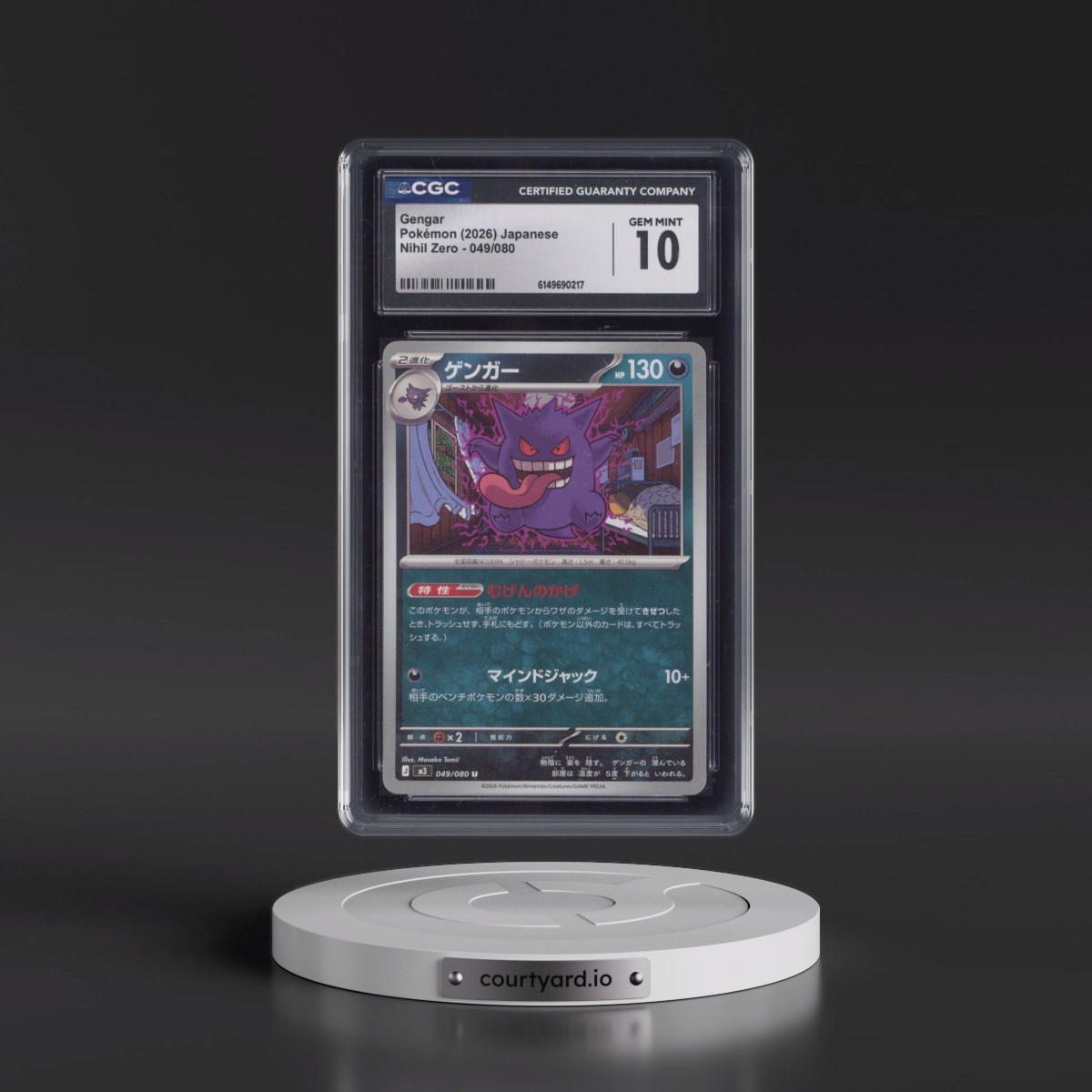 2026 Nihil Zero - M3 #049/080 Gengar (CGC 10 GEM MINT)