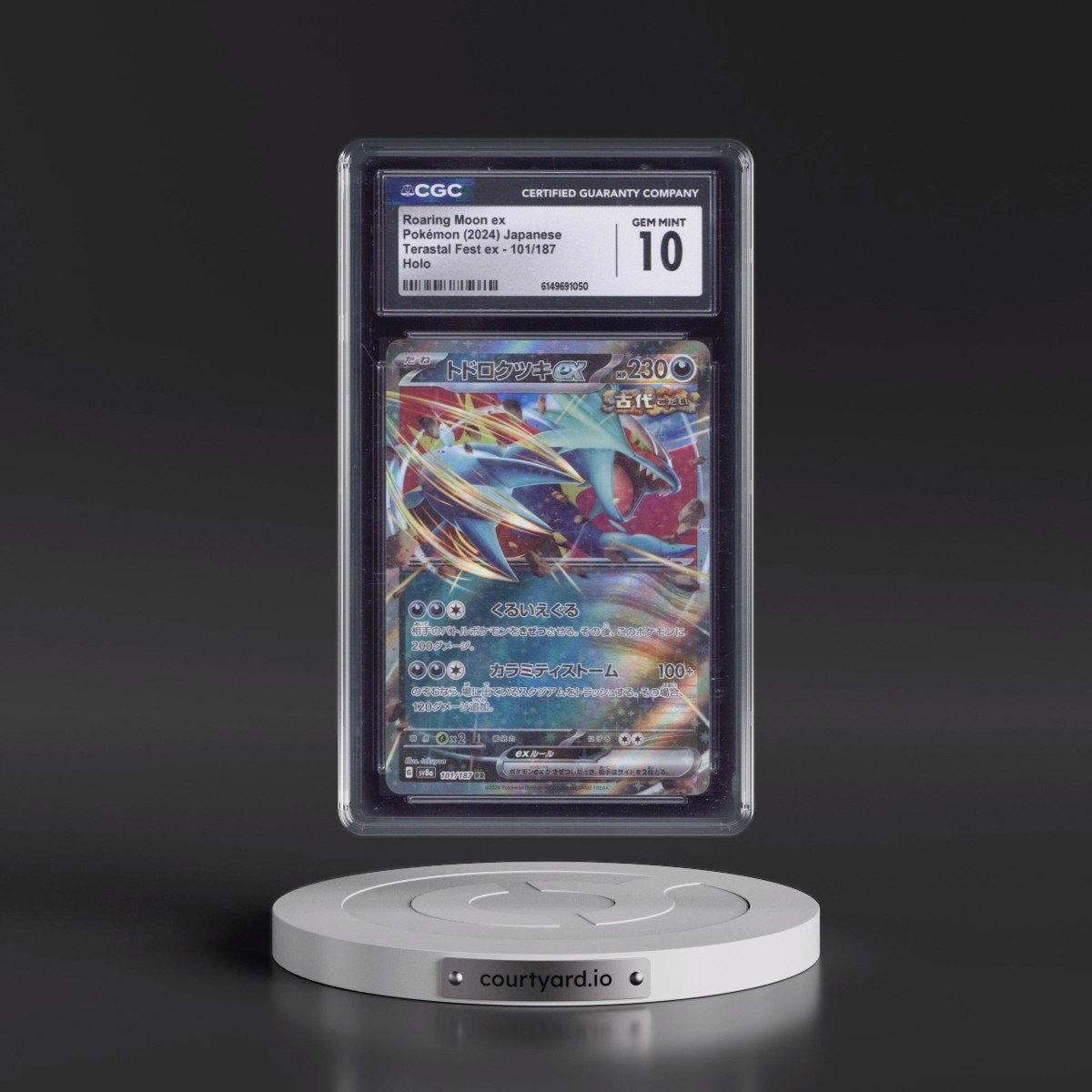 2024 High Class Pack: Terastal Fest ex - sv8a #101/187 Roaring Moon ex - Holo (CGC 10 GEM MINT)