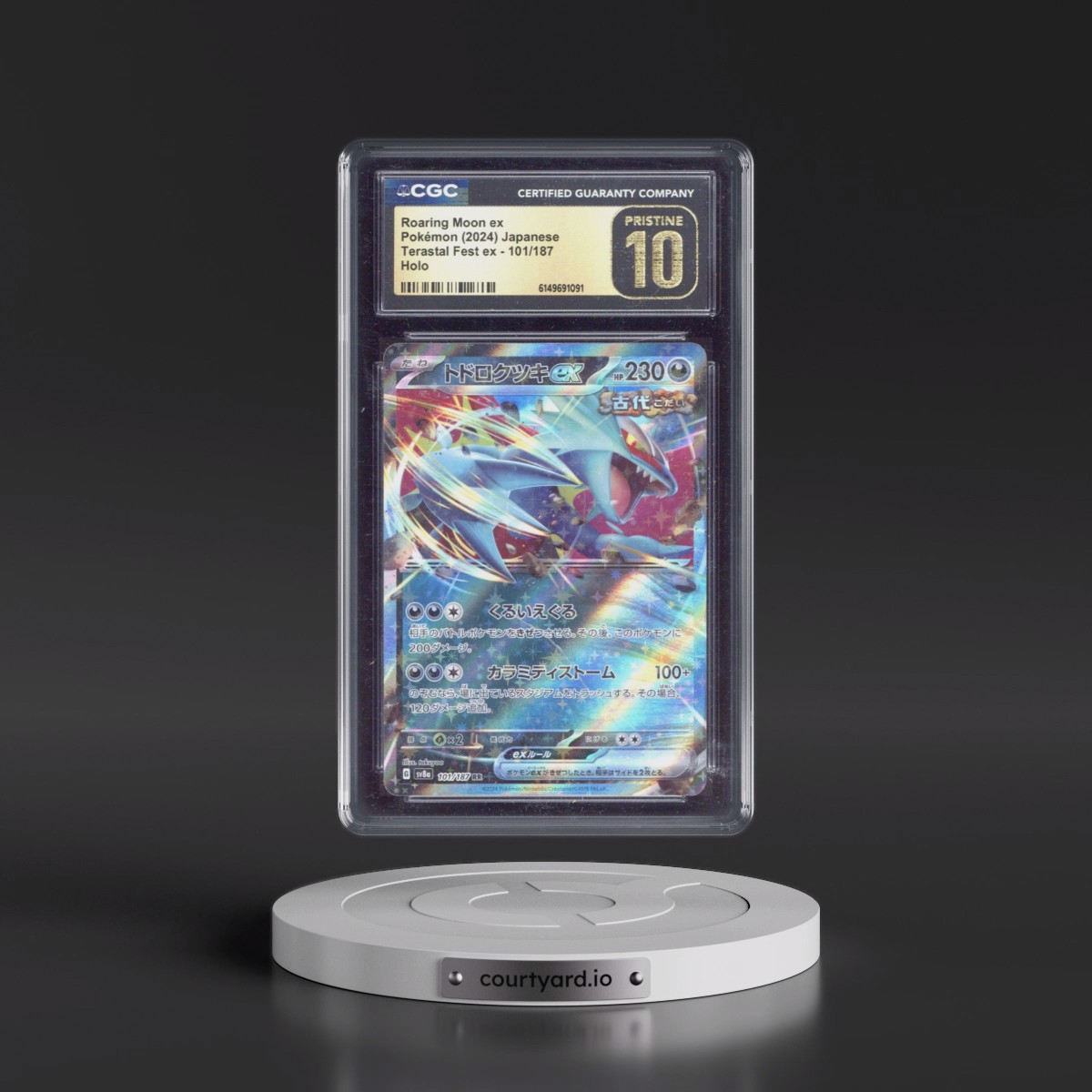 2024 High Class Pack: Terastal Fest ex - sv8a #101/187 Roaring Moon ex - Holo (CGC 10 PRISTINE)