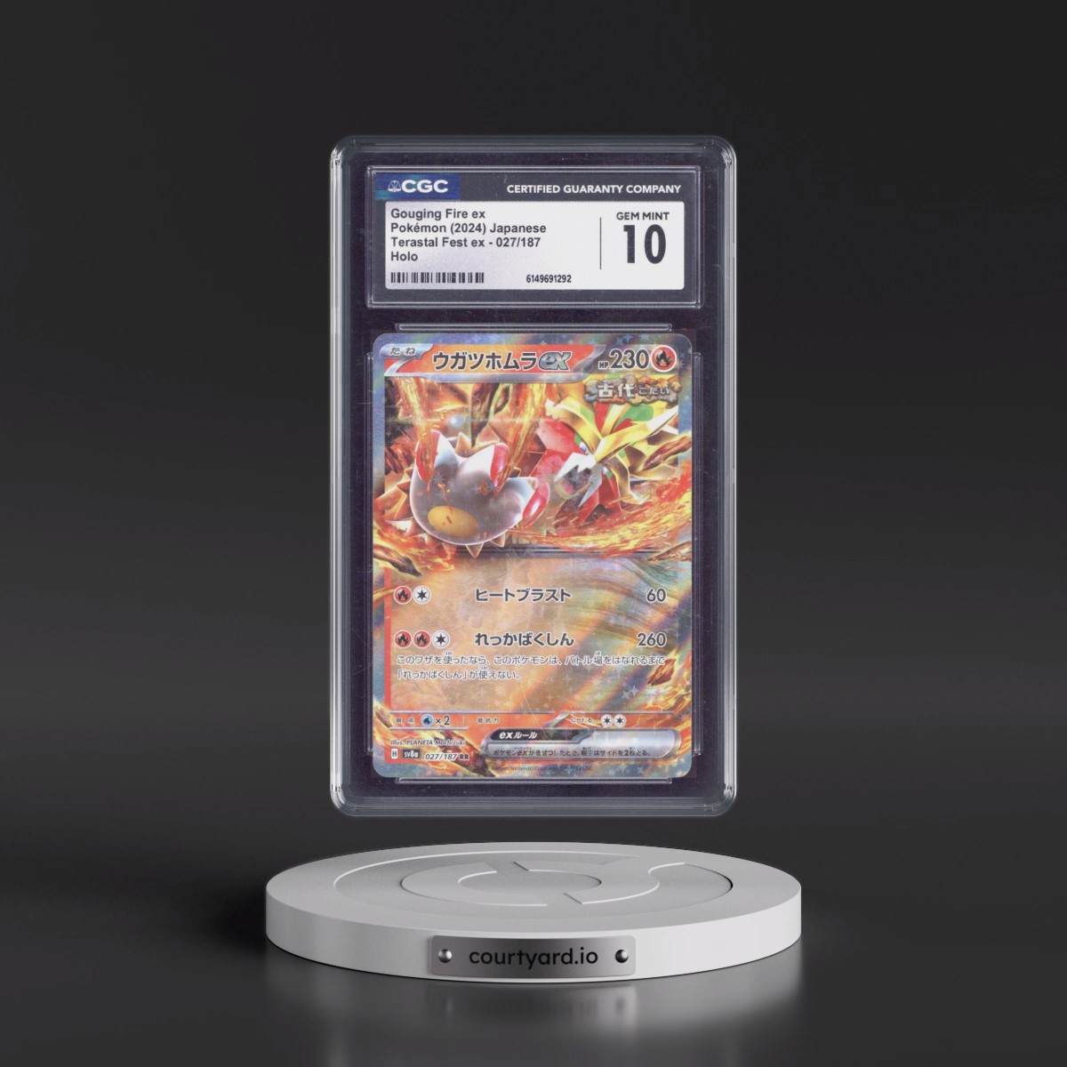 2024 High Class Pack: Terastal Fest ex - sv8a #027/187 Gouging Fire ex - Holo (CGC 10 GEM MINT)