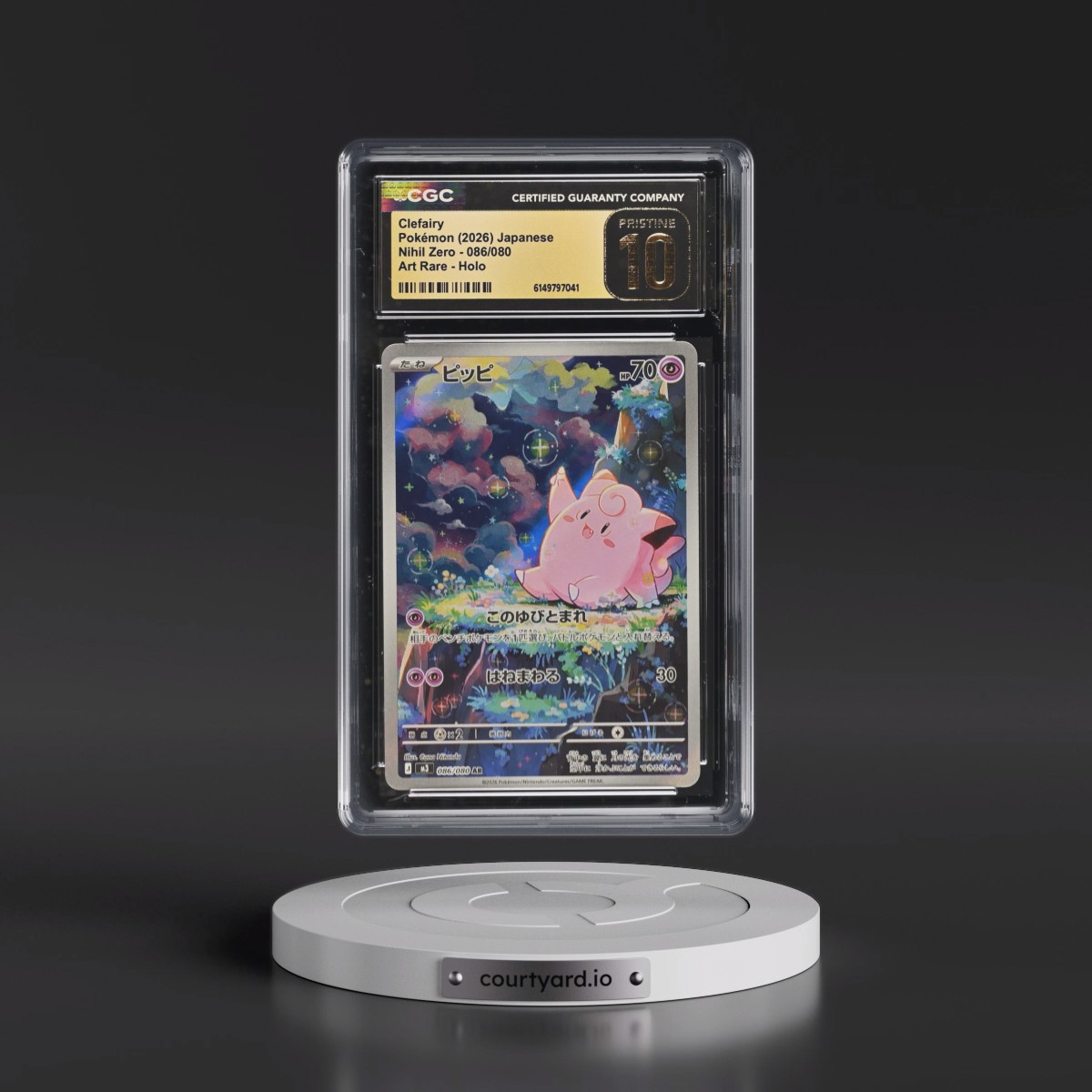 2026 Nihil Zero - M3 #086/080 Clefairy - Art Rare Holo (CGC 10 PRISTINE)