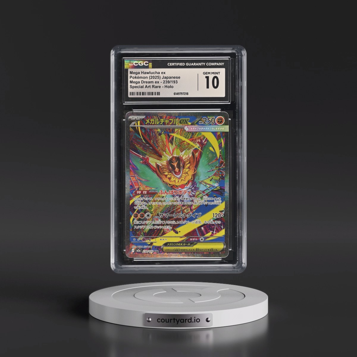 2025 Mega Dream ex - M2a #239/193 Mega Hawlucha ex - Special Art Rare Holo (CGC 10 GEM MINT)
