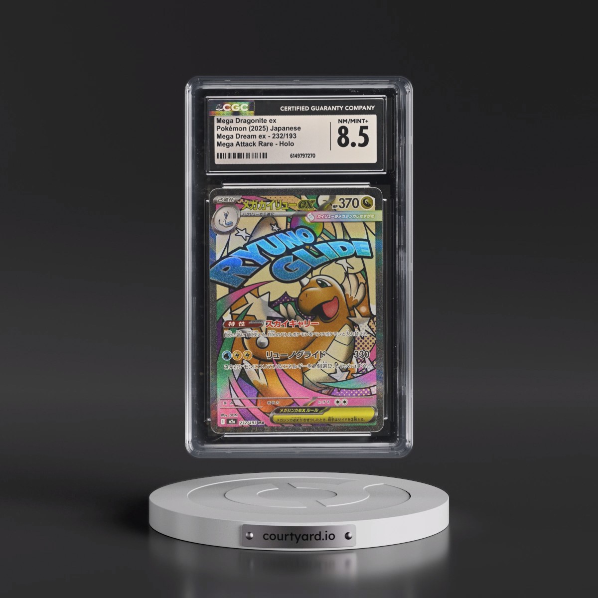 2025 Mega Dream ex - M2a #232/193 Mega Dragonite ex - Mega Attack Rare Holo (CGC 8.5 NM-MT+)