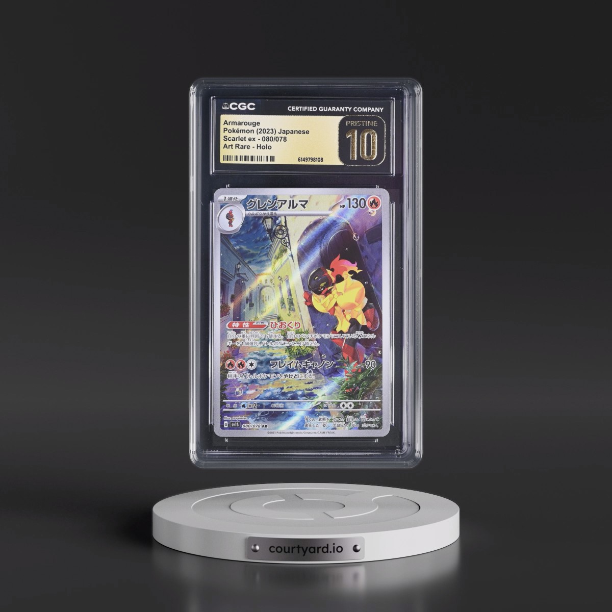 2023 Scarlet ex #080/078 Armarouge - Art Rare Holo (CGC 10 PRISTINE)