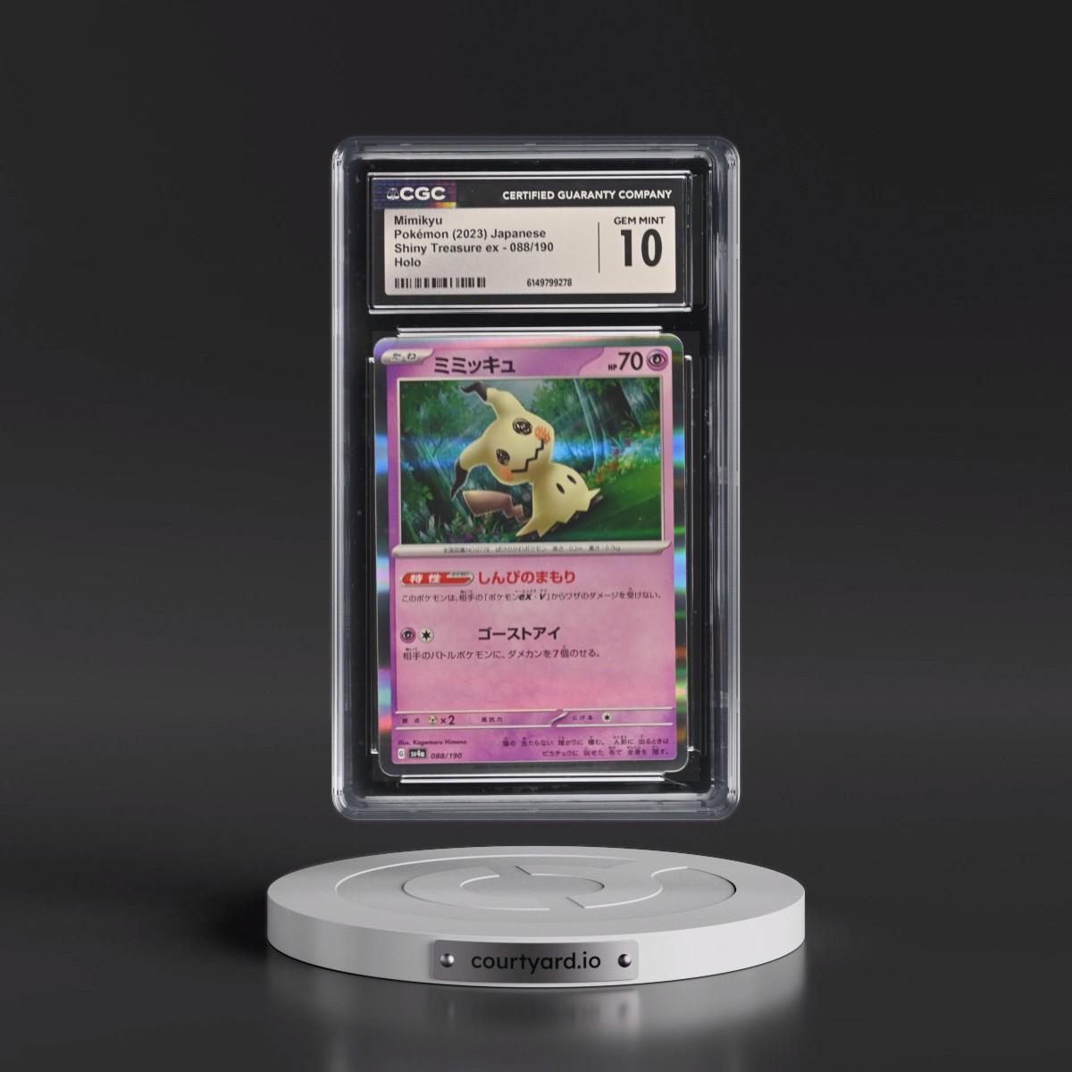 2023 Shiny Treasure ex #088/190 Mimikyu - Holo (CGC 10 GEM MINT)