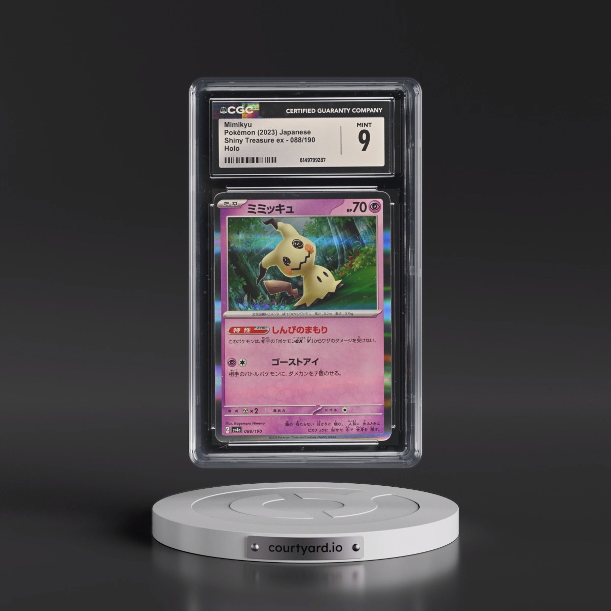 2023 Shiny Treasure ex #088/190 Mimikyu - Holo (CGC 9 MINT)