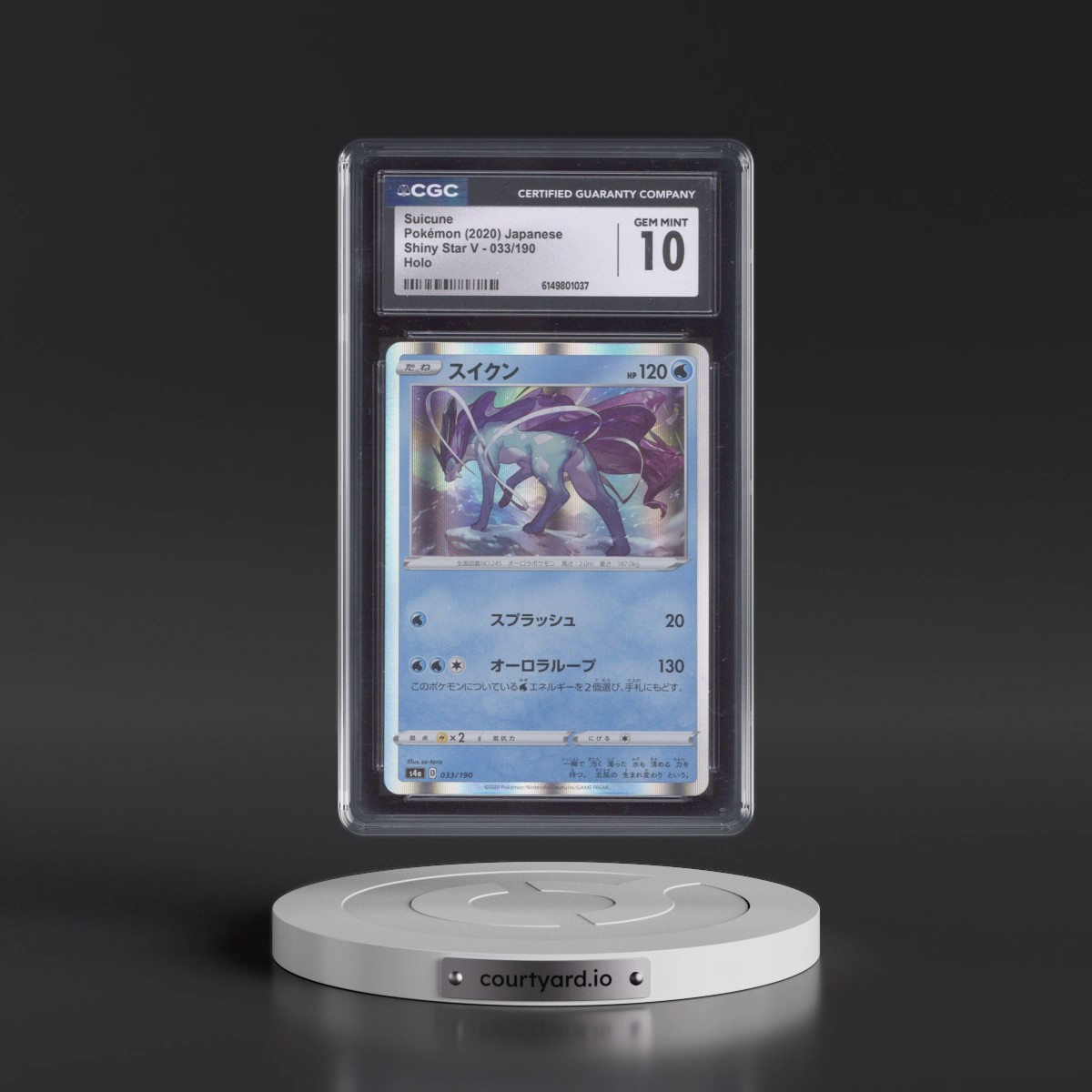 2020 Shiny Star V #033/190 Suicune - Holo (CGC 10 GEM MINT)