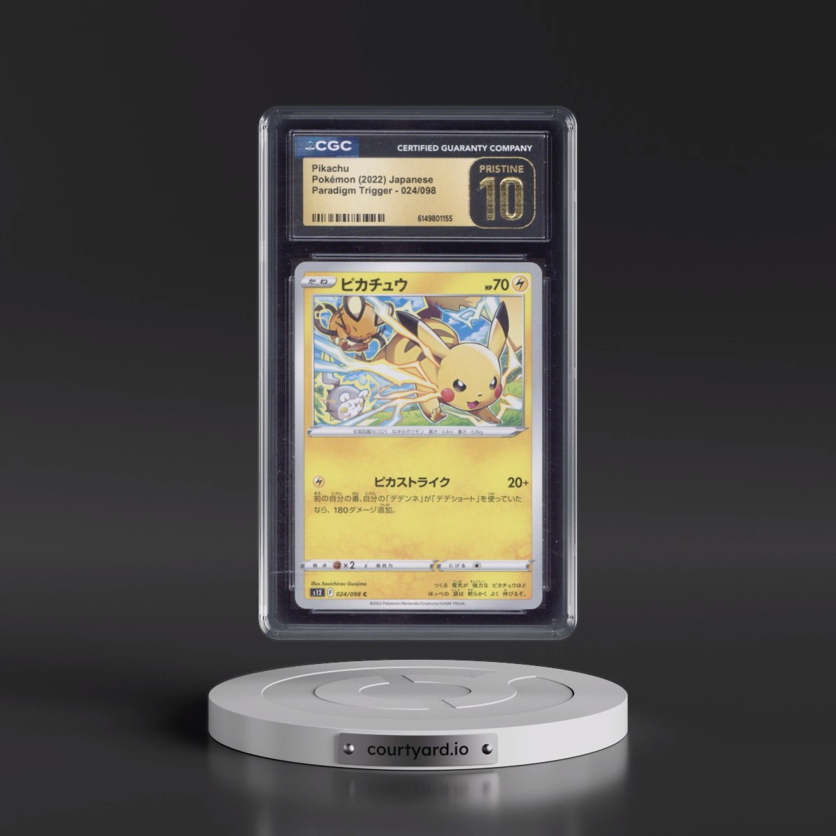 2022 Paradigm Trigger Pikachu #024/098 CGC 10
