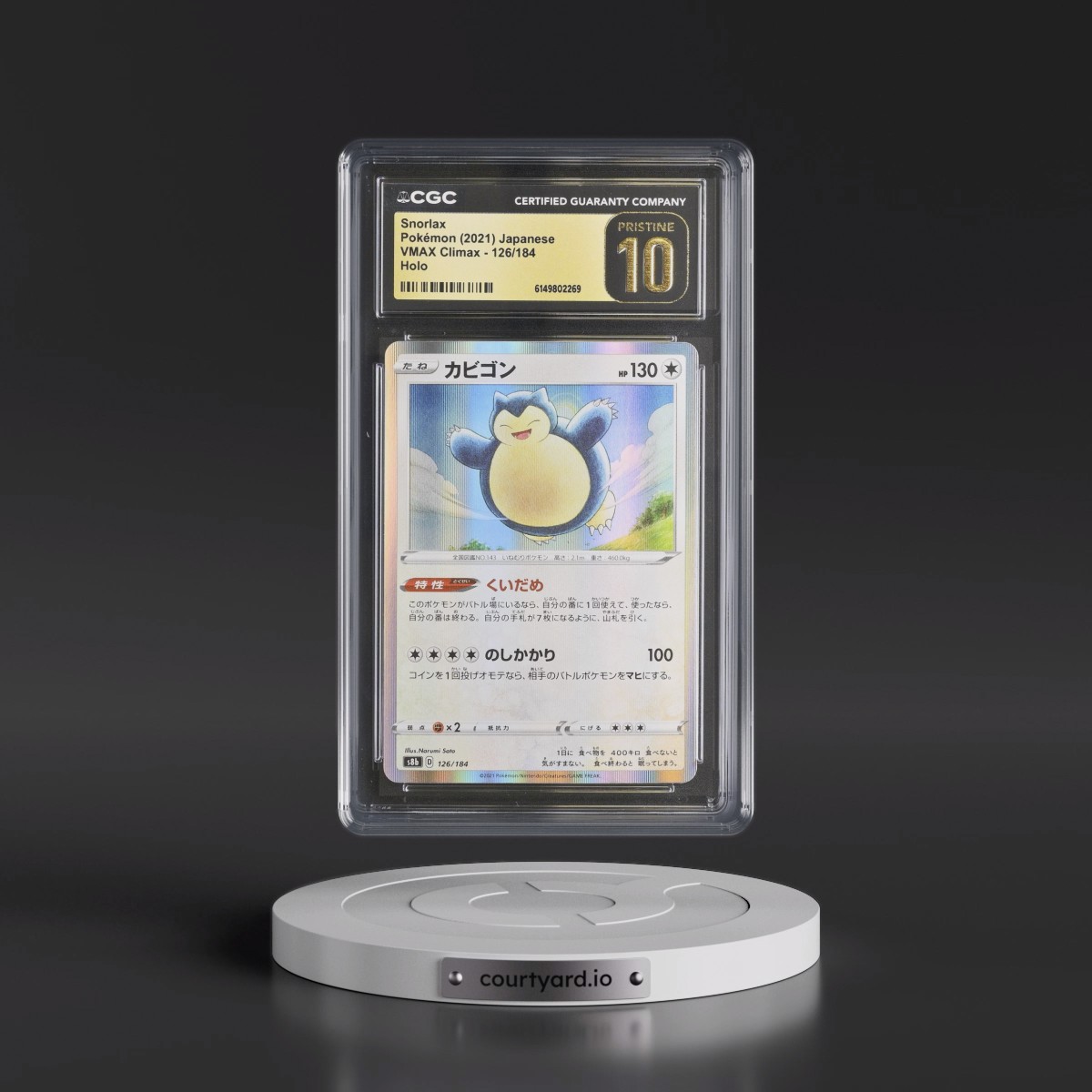 2021 VMAX Climax #126/184 Snorlax - Line Holo (CGC 10 PRISTINE)