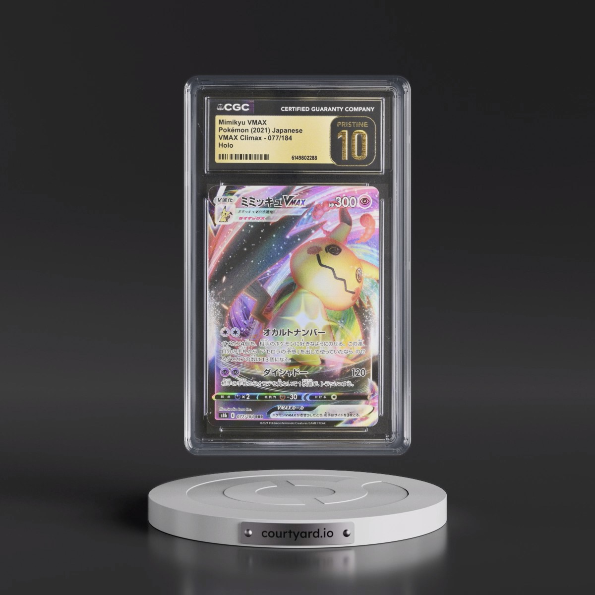 2021 VMAX Climax #077/184 Mimikyu VMAX - Holo (CGC 10 PRISTINE)