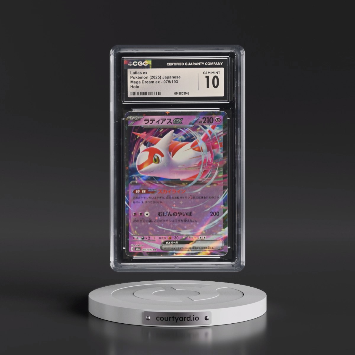 2025 Mega Dream ex - M2a #075/193 Latias ex - Holo (CGC 10 GEM MINT)
