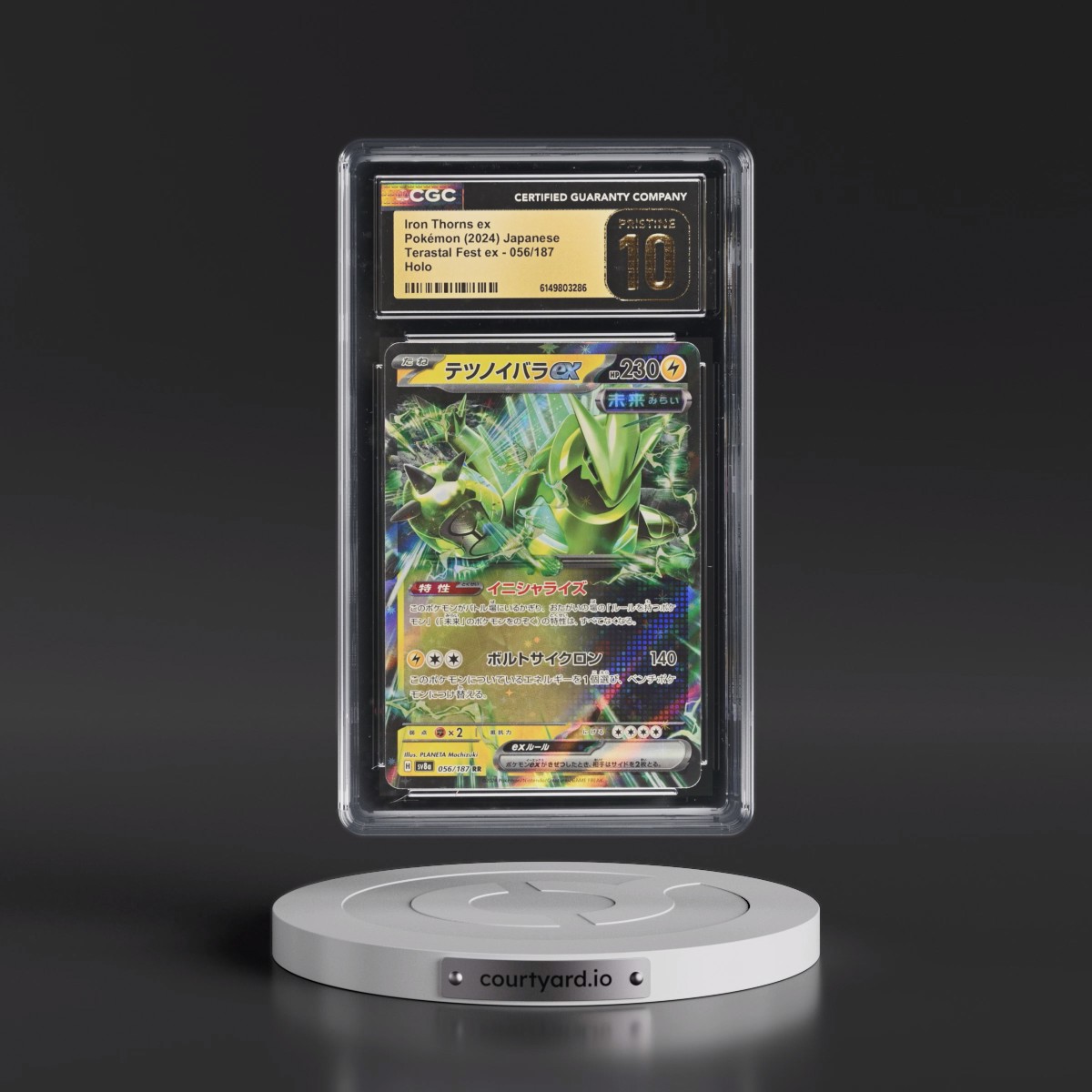 2024 High Class Pack: Terastal Fest ex - sv8a #056/187 Iron Thorns ex - Holo (CGC 10 PRISTINE)