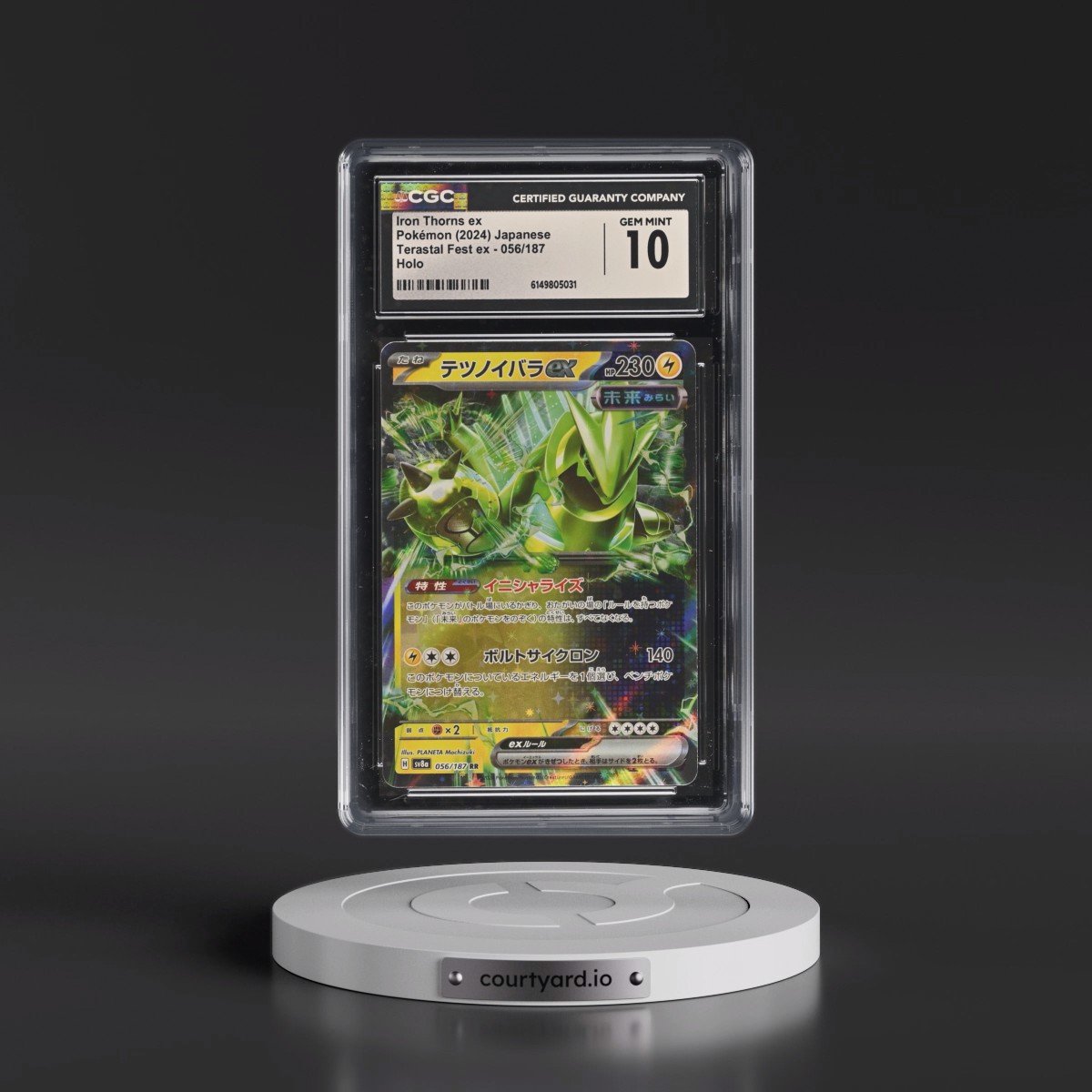 2024 High Class Pack: Terastal Fest ex - sv8a #056/187 Iron Thorns ex - Holo (CGC 10 GEM MINT)