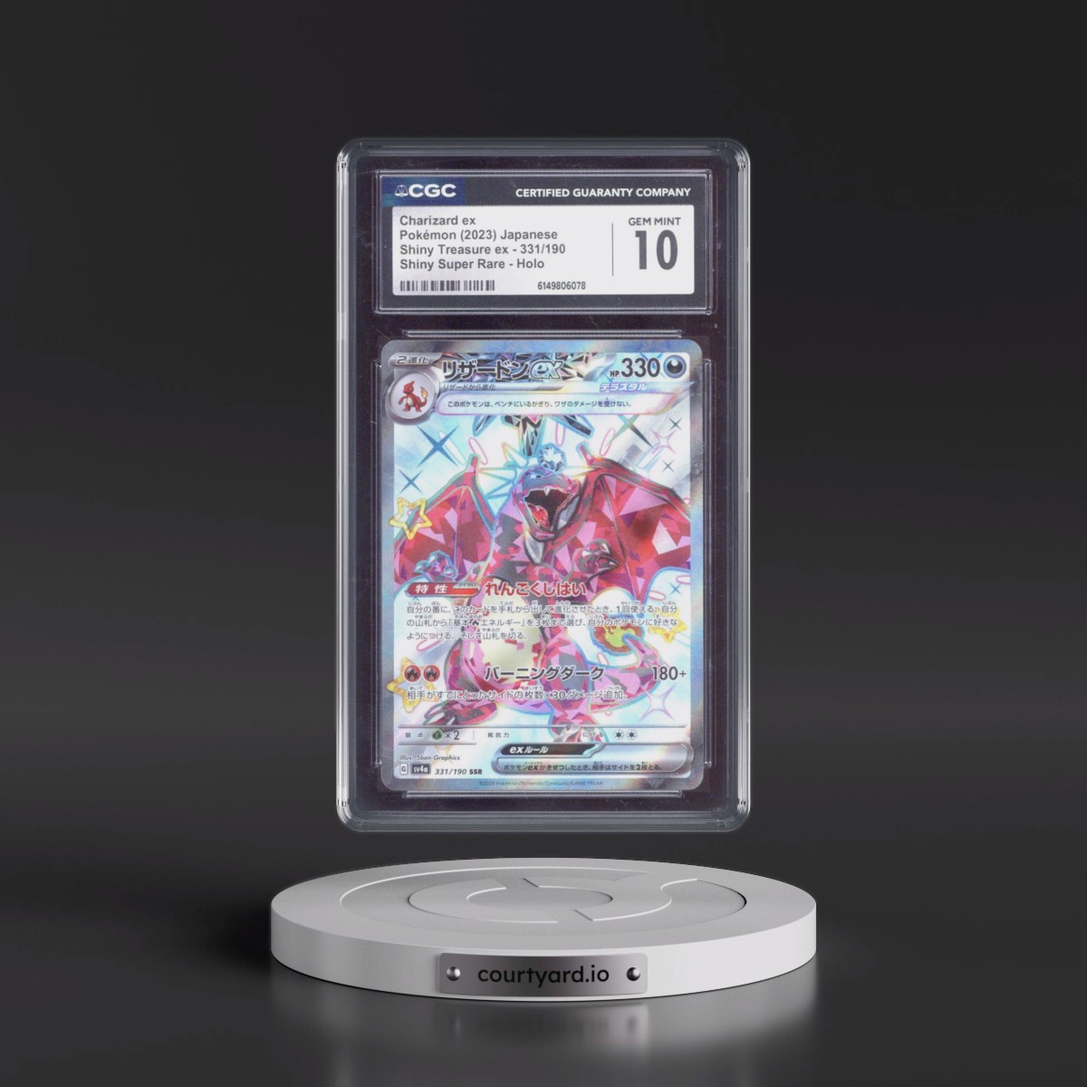 2023 Shiny Treasure ex #331/190 Charizard ex - Shiny Super Rare Holo (CGC 10 GEM MINT)