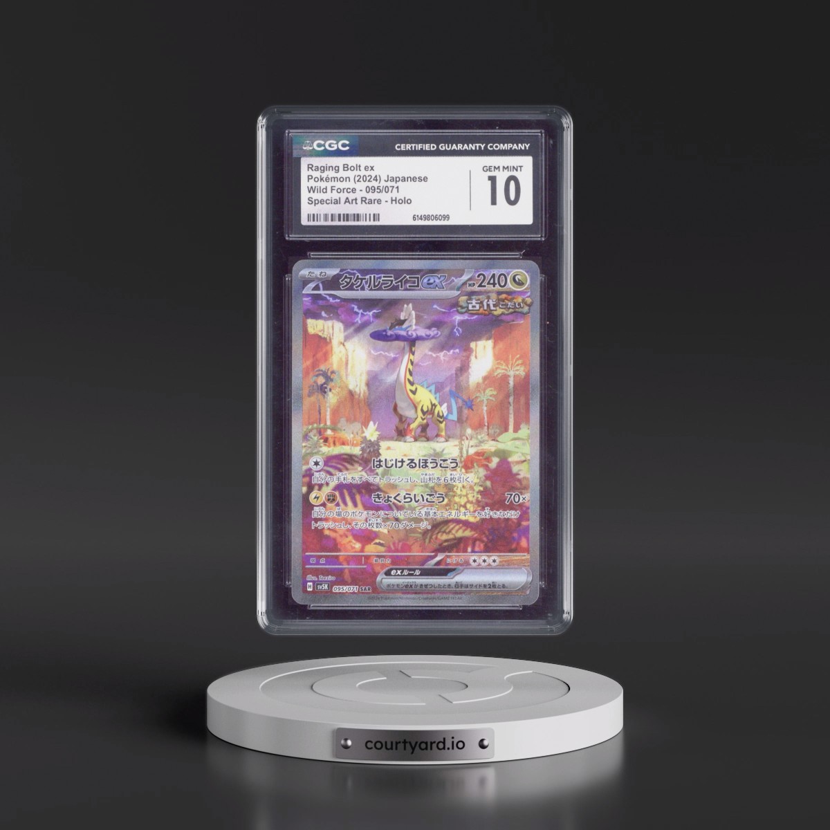 2024 Wild Force #095/071 Raging Bolt ex - Special Art Rare Holo (CGC 10 GEM MINT)