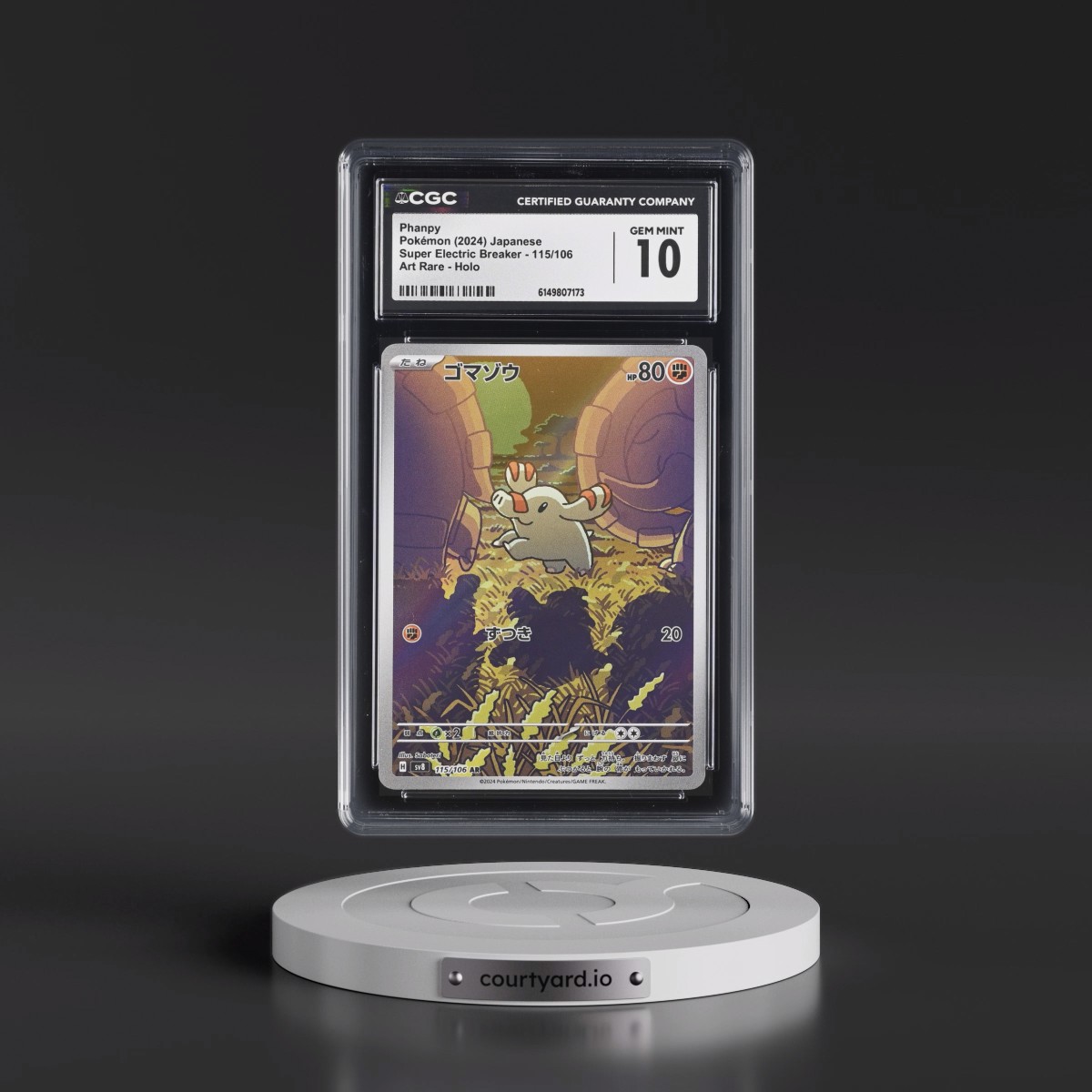 2024 Super Electric Breaker - sv8 #115/106 Phanpy - Art Rare Holo (CGC 10 GEM MINT)