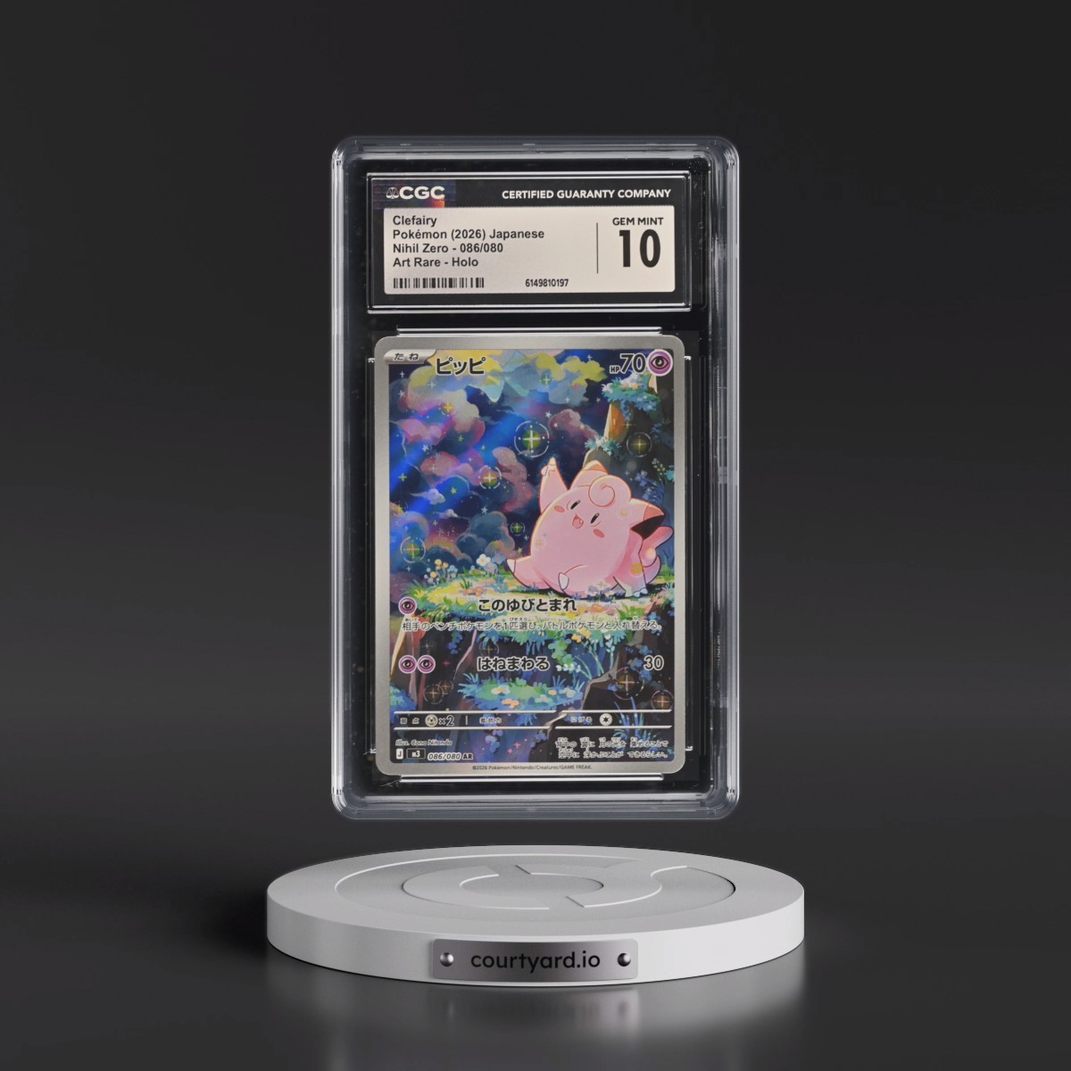 2026 Nihil Zero - M3 #086/080 Clefairy - Art Rare Holo (CGC 10 GEM MINT)