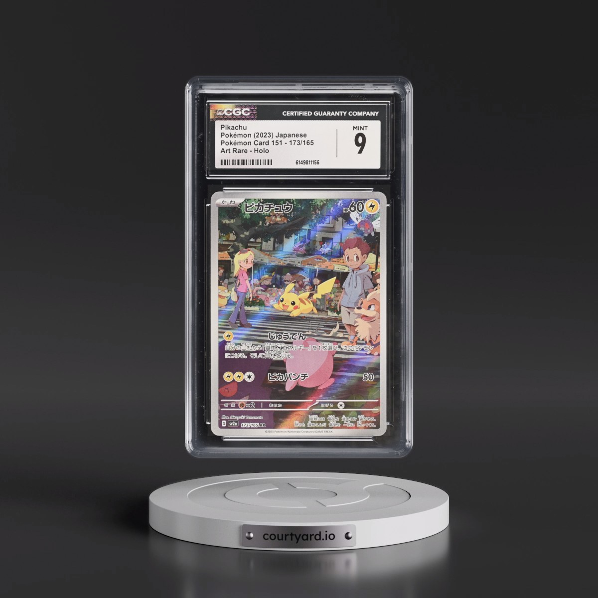 2023 Pokémon Card 151 #173/165 Pikachu - Art Rare Holo (CGC 9 MINT)
