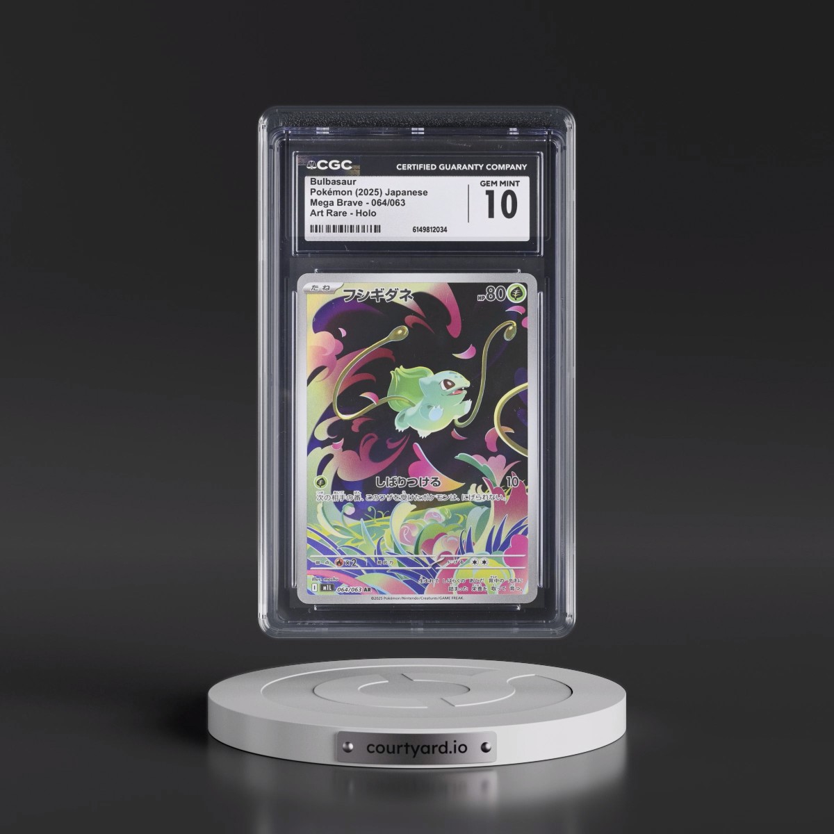 2025 Mega Brave - M1L #064/063 Bulbasaur - Art Rare Holo (CGC 10 GEM MINT)