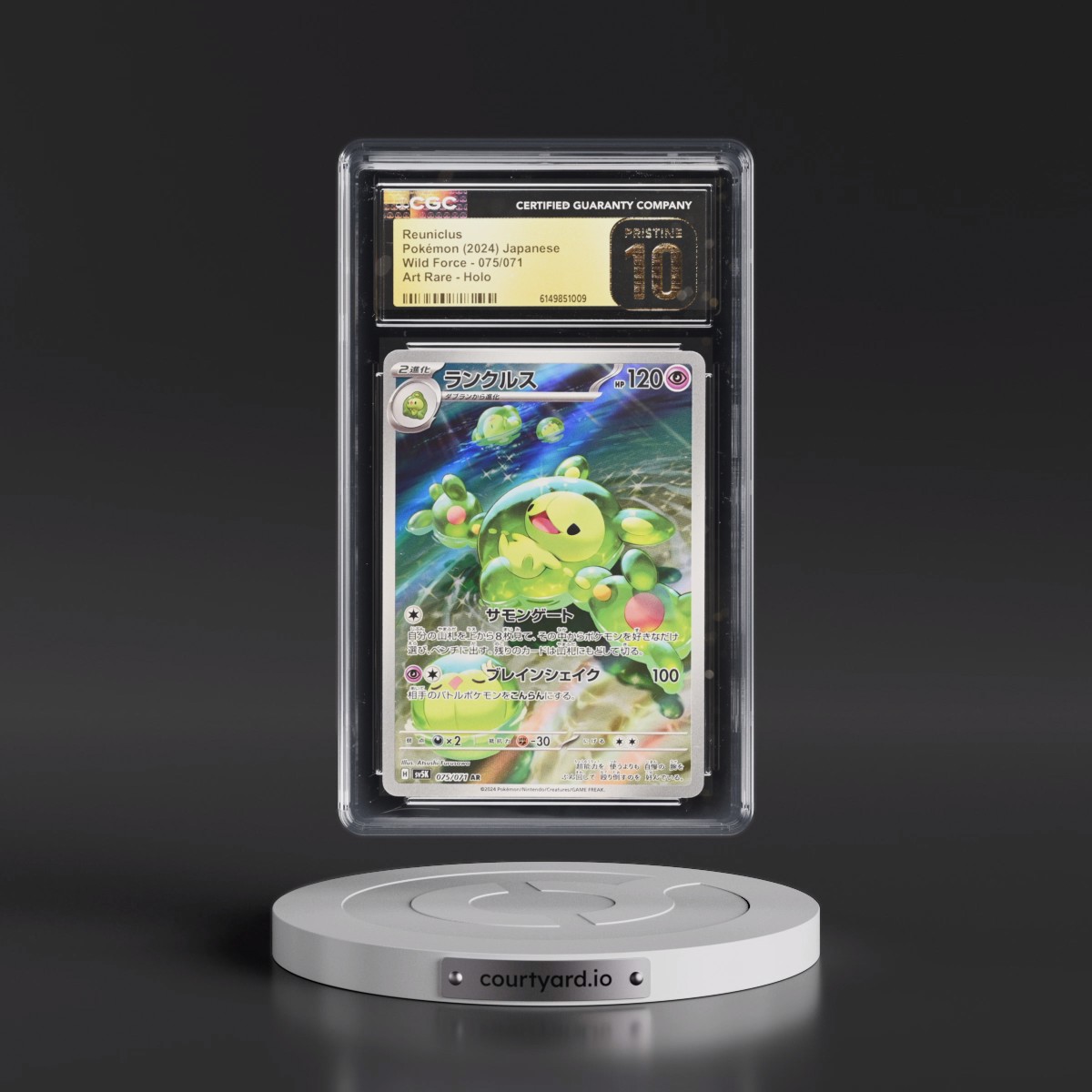 2024 Wild Force #075/071 Reuniclus - Art Rare Holo (CGC 10 PRISTINE)