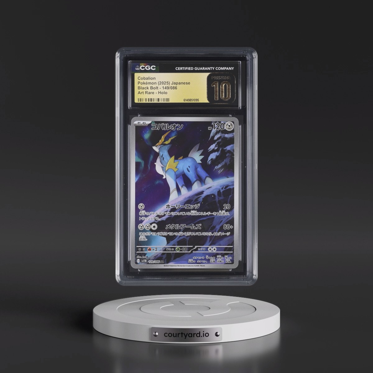 2025 Black Bolt - sv11B #149/086 Cobalion - Art Rare Holo (CGC 10 PRISTINE)