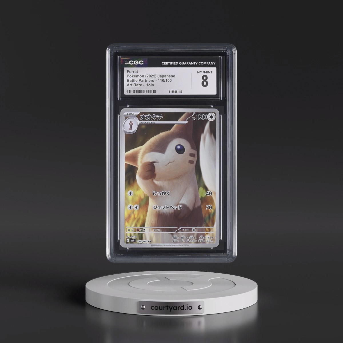 2025 Battle Partners - sv9 Furret - Art Rare Holo #110/100 CGC 8