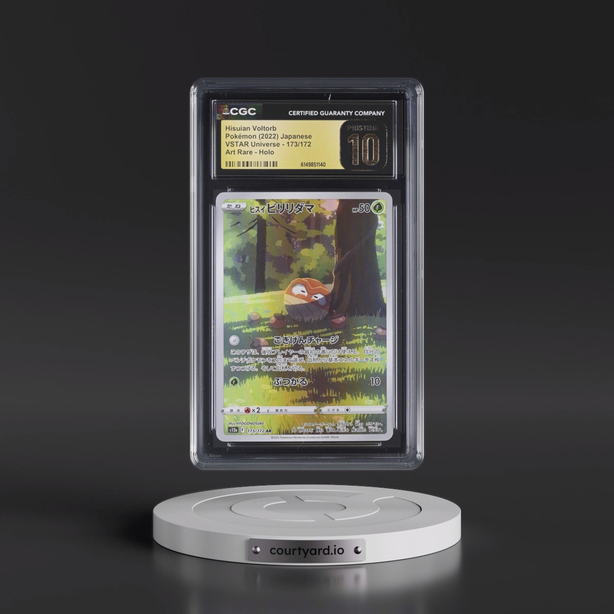 2022 VSTAR Universe #173/172 Hisuian Voltorb - Art Rare Holo (CGC 10 PRISTINE)