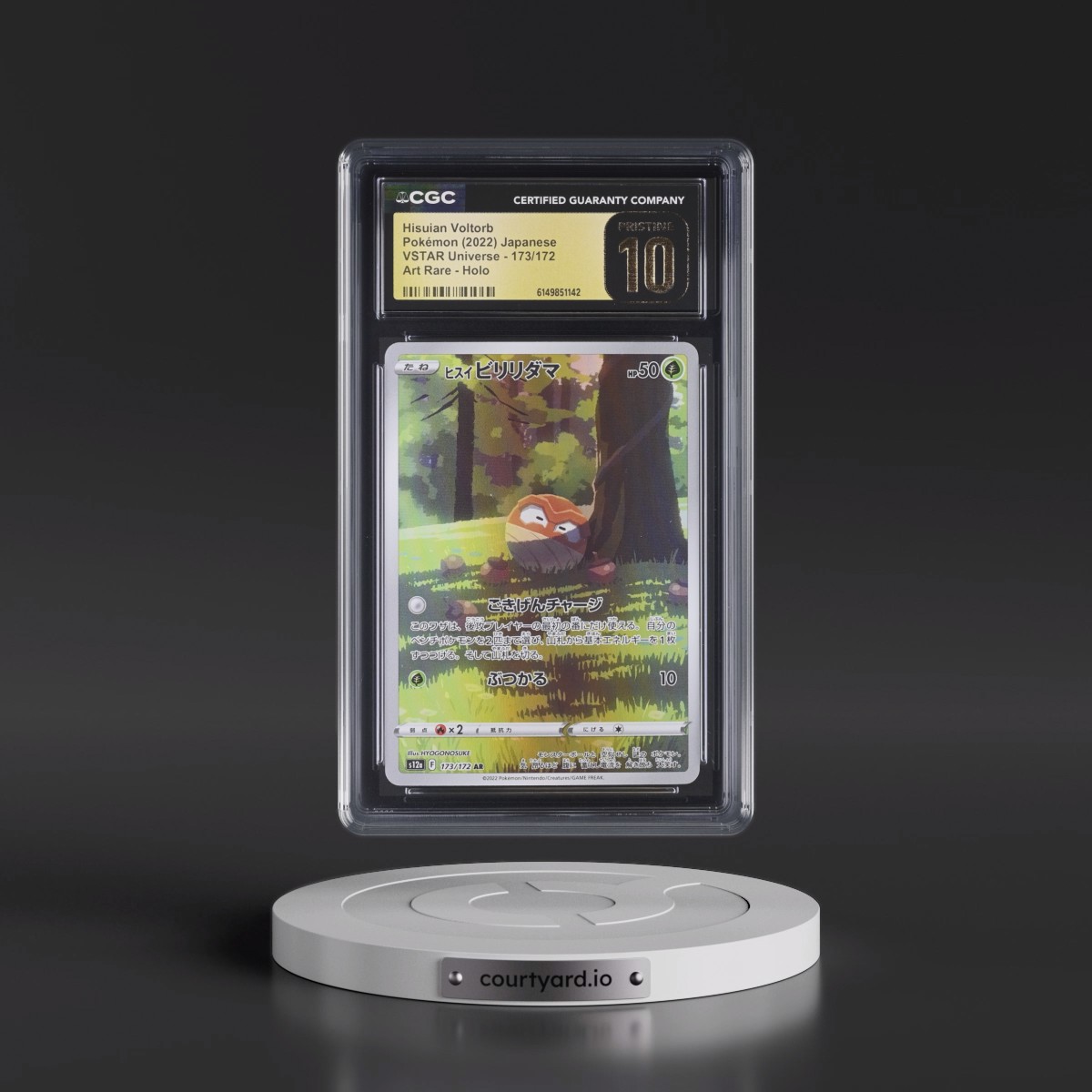 2022 VSTAR Universe #173/172 Hisuian Voltorb - Art Rare Holo (CGC 10 PRISTINE)