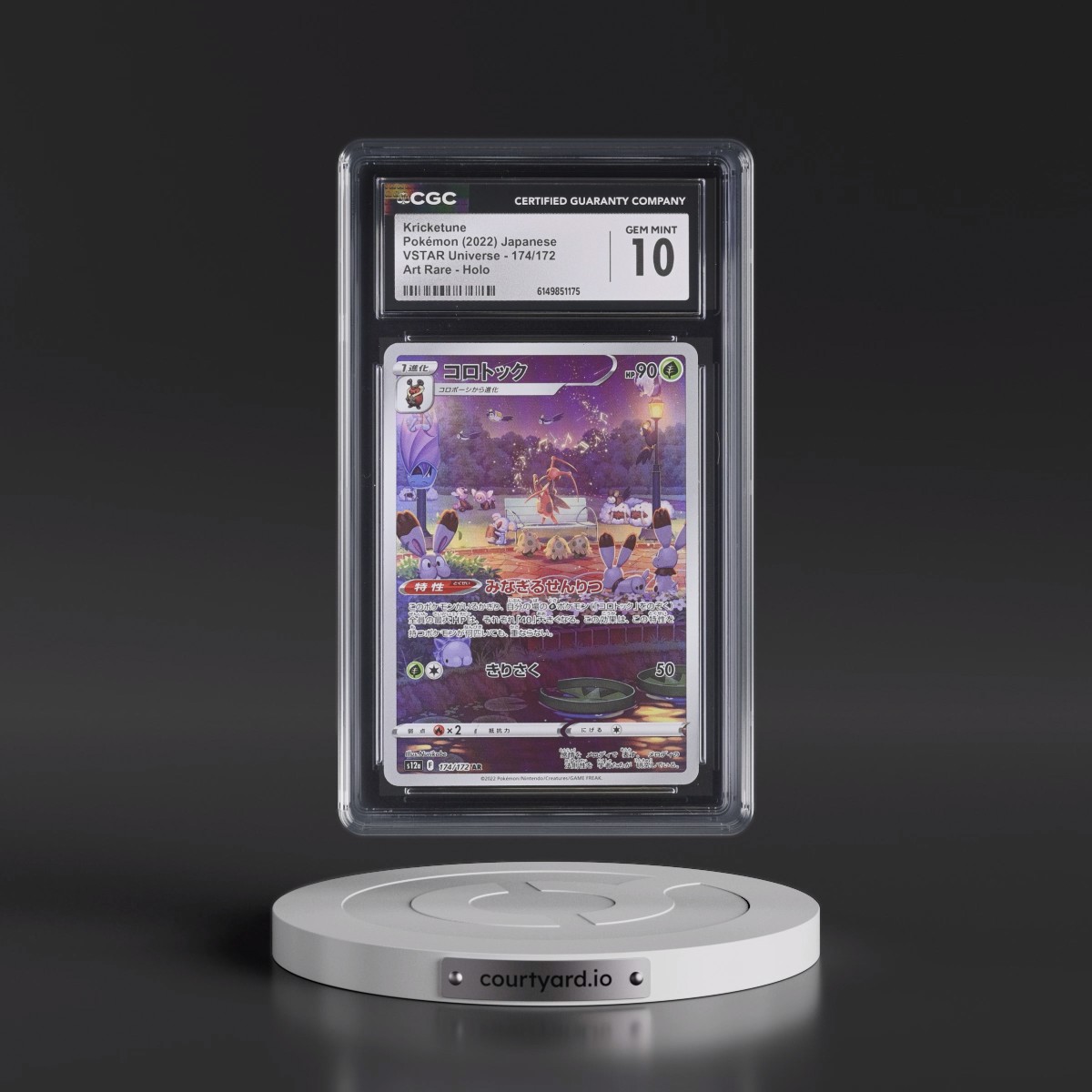 2022 VSTAR Universe #174/172 Kricketune - Art Rare Holo (CGC 10 GEM MINT)