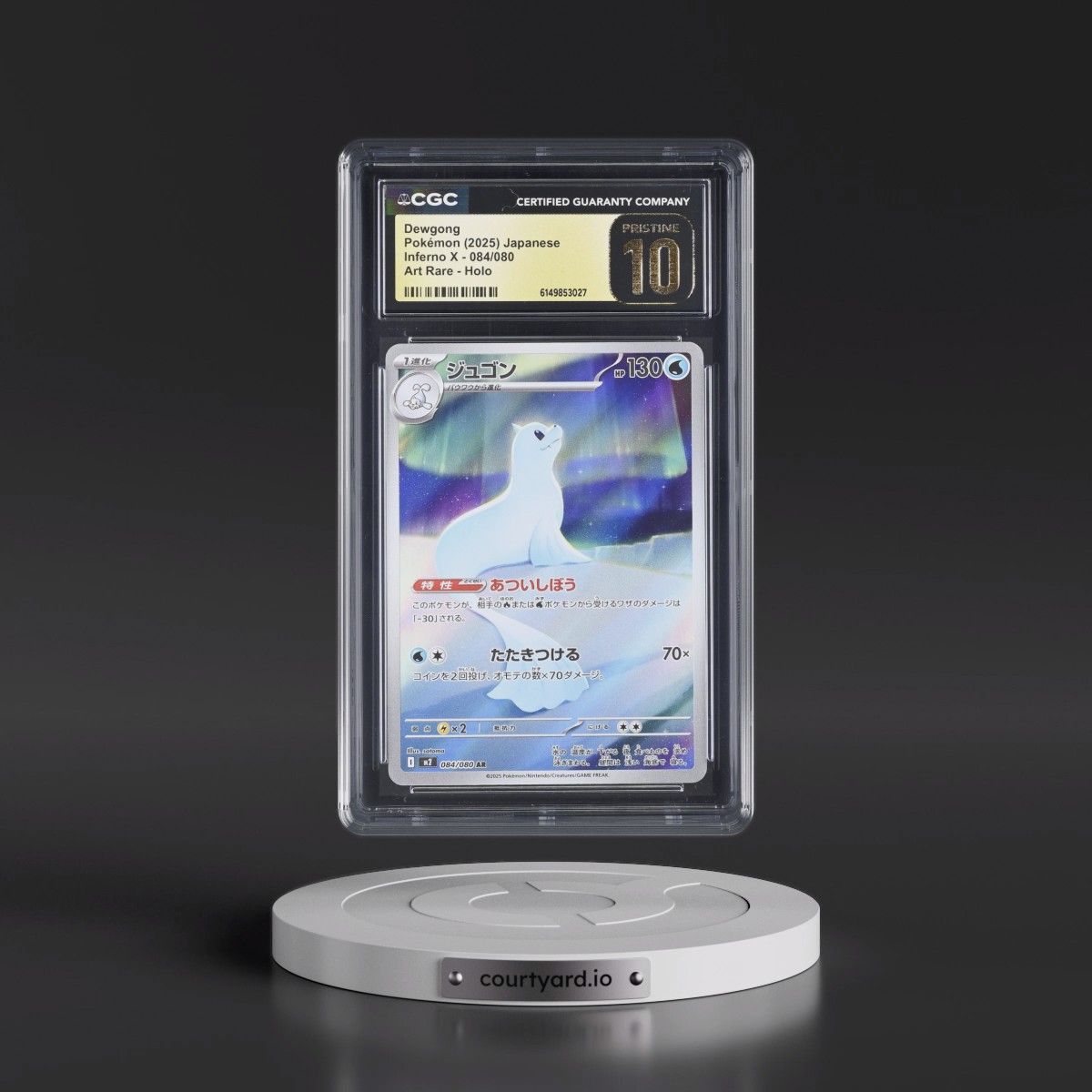 2025 Inferno X - M2 #084/080 Dewgong - Art Rare Holo (CGC 10 PRISTINE)