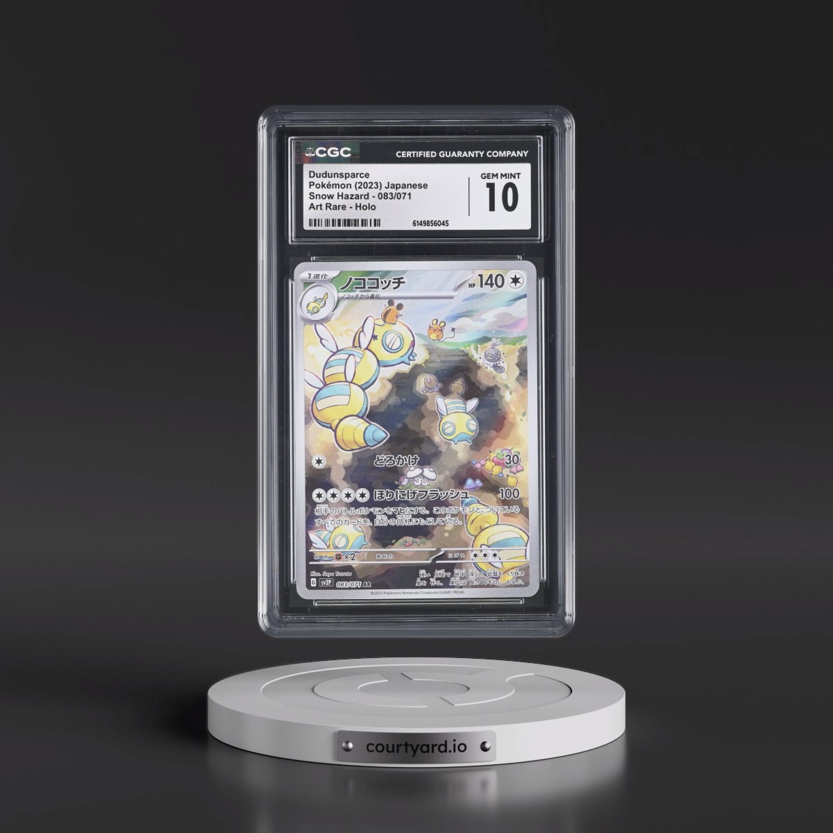 2023 Snow Hazard #083/071 Dudunsparce - Art Rare Holo (CGC 10 GEM MINT)