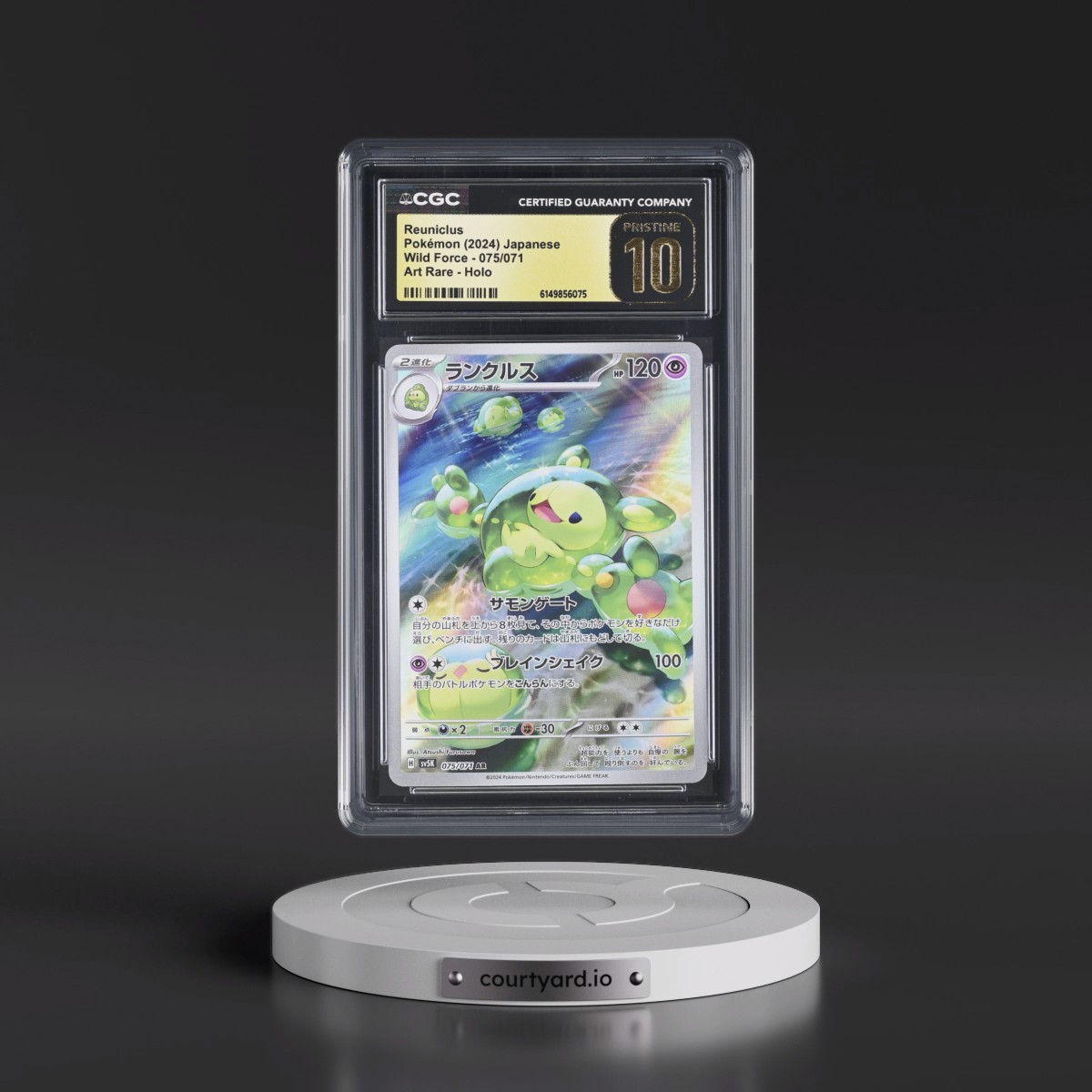 2024 Wild Force #075/071 Reuniclus - Art Rare Holo (CGC 10 PRISTINE)
