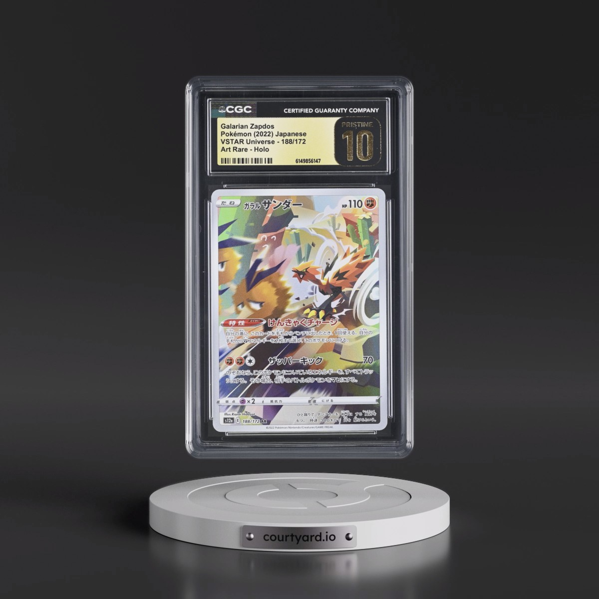 2022 VSTAR Universe #188/172 Galarian Zapdos - Art Rare Holo (CGC 10 PRISTINE)