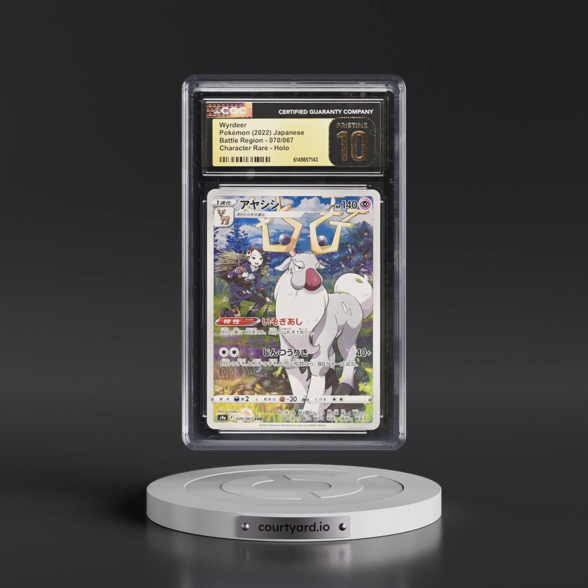 2022 Battle Region #070/067 Wyrdeer - Character Rare Holo (CGC 10 PRISTINE)