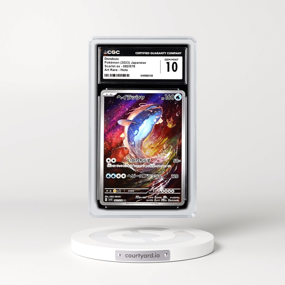 2023 Scarlet ex #082/078 Dondozo - Art Rare Holo (CGC 10 GEM MINT)