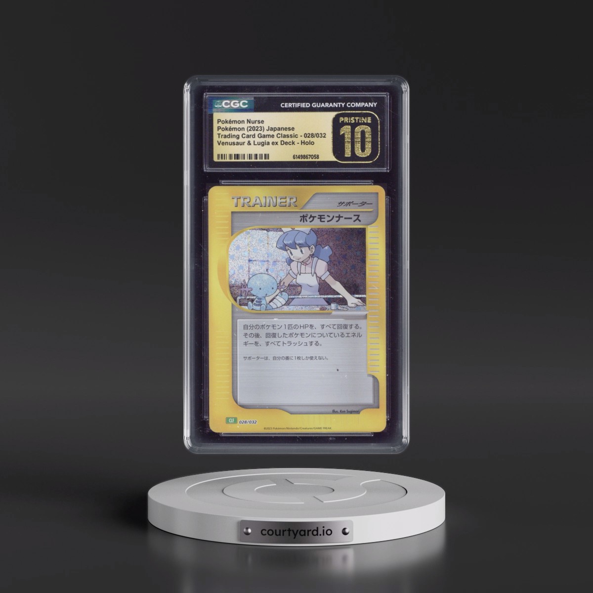 2023 Trading Card Game Classic - CLF, CLL, CLK #028/032 Pokémon Nurse - Venusaur & Lugia ex Deck - CLF Holo (CGC 10 PRISTINE)