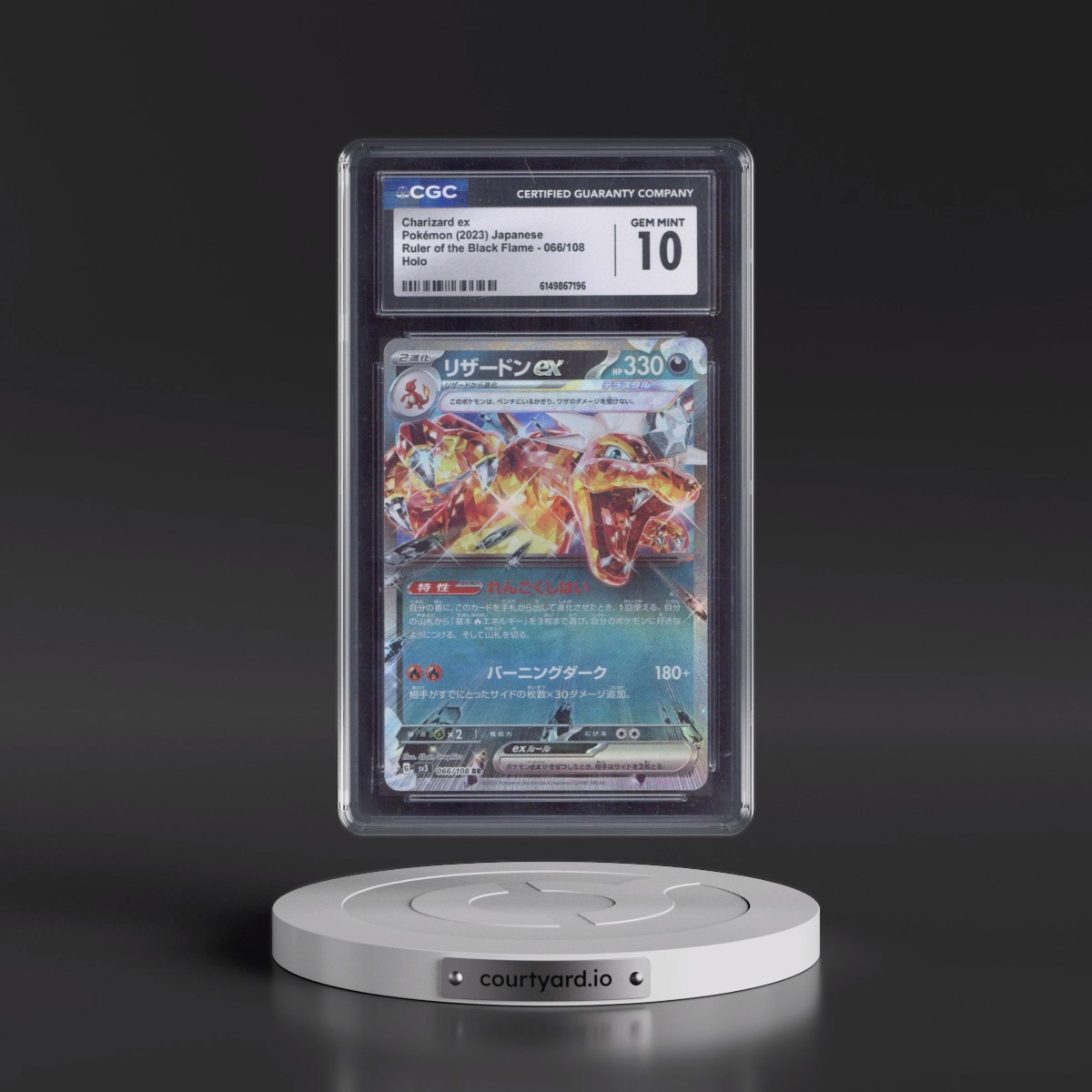 2023 Ruler of the Black Flame #066/108 Charizard ex - Holo (CGC 10 GEM MINT)