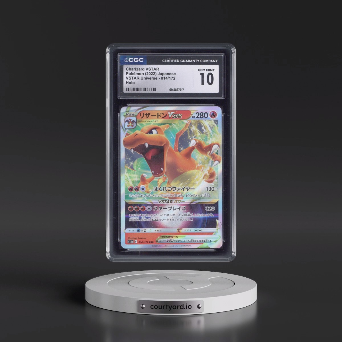 2022 VSTAR Universe #014/172 Charizard VSTAR - Holo (CGC 10 GEM MINT)