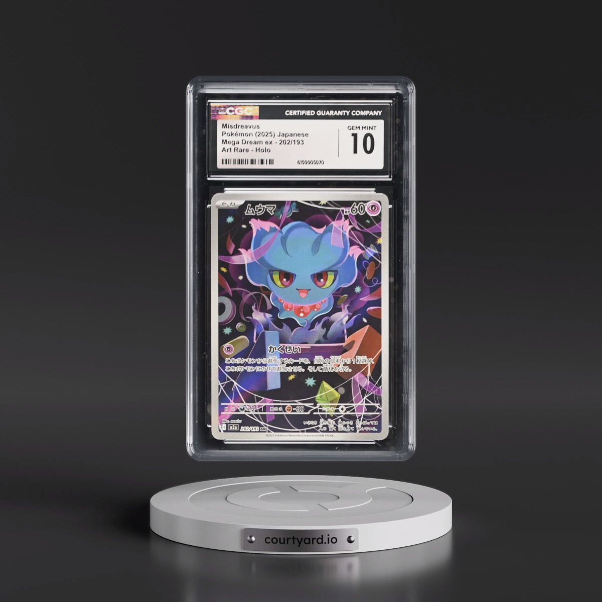 2025 Mega Dream ex - M2a #202/193 Misdreavus - Art Rare Holo (CGC 10 GEM MINT)