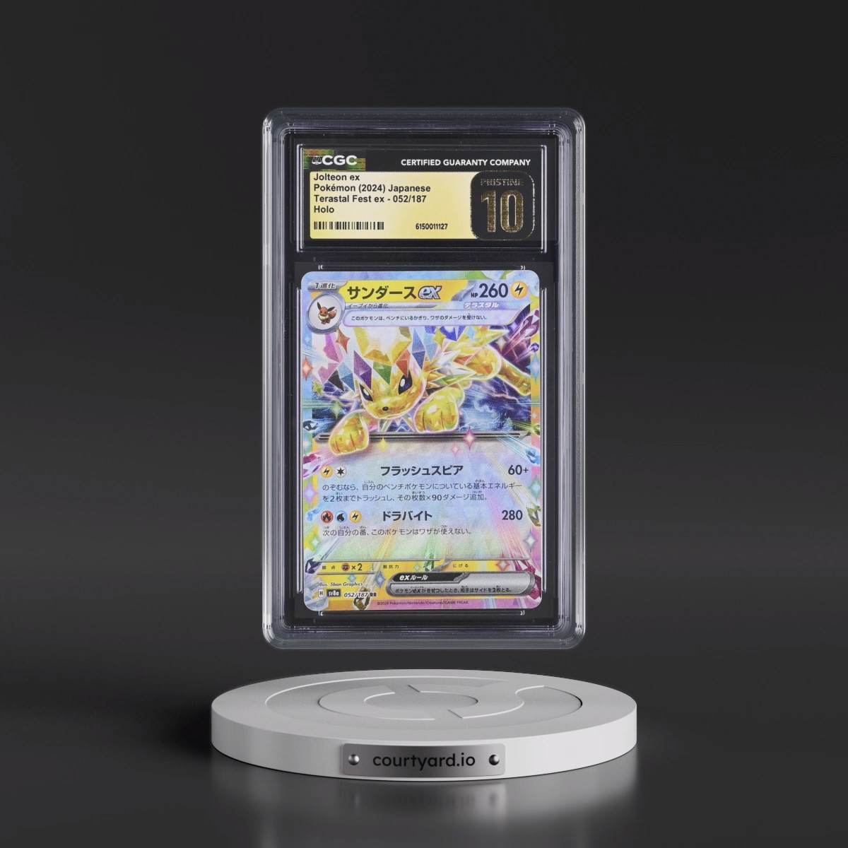 2024 High Class Pack: Terastal Fest ex - sv8a #052/187 Jolteon ex - Holo (CGC 10 PRISTINE)