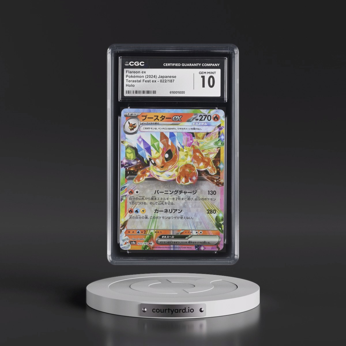 2024 High Class Pack: Terastal Fest ex - sv8a #022/187 Flareon ex - Holo (CGC 10 GEM MINT)