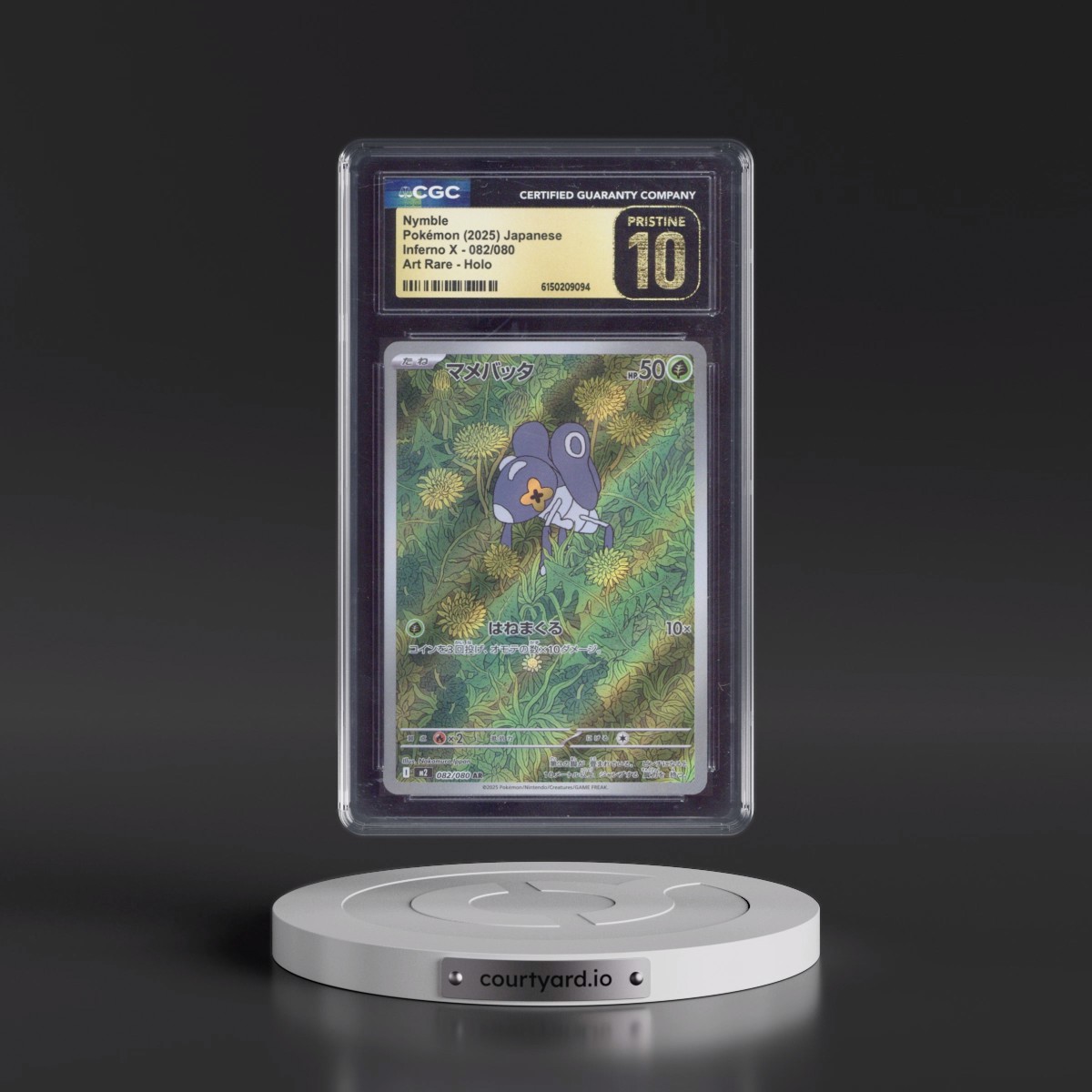 2025 Inferno X - M2 #082/080 Nymble - Art Rare Holo (CGC 10 PRISTINE)