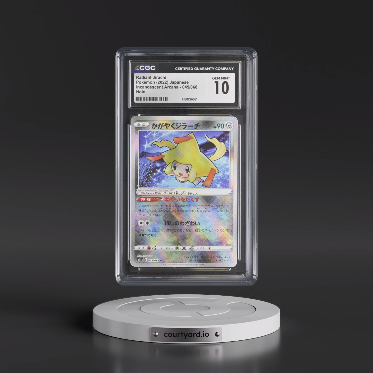 2022 Incandescent Arcana #045/068 Radiant Jirachi - Holo (CGC 10 GEM MINT)