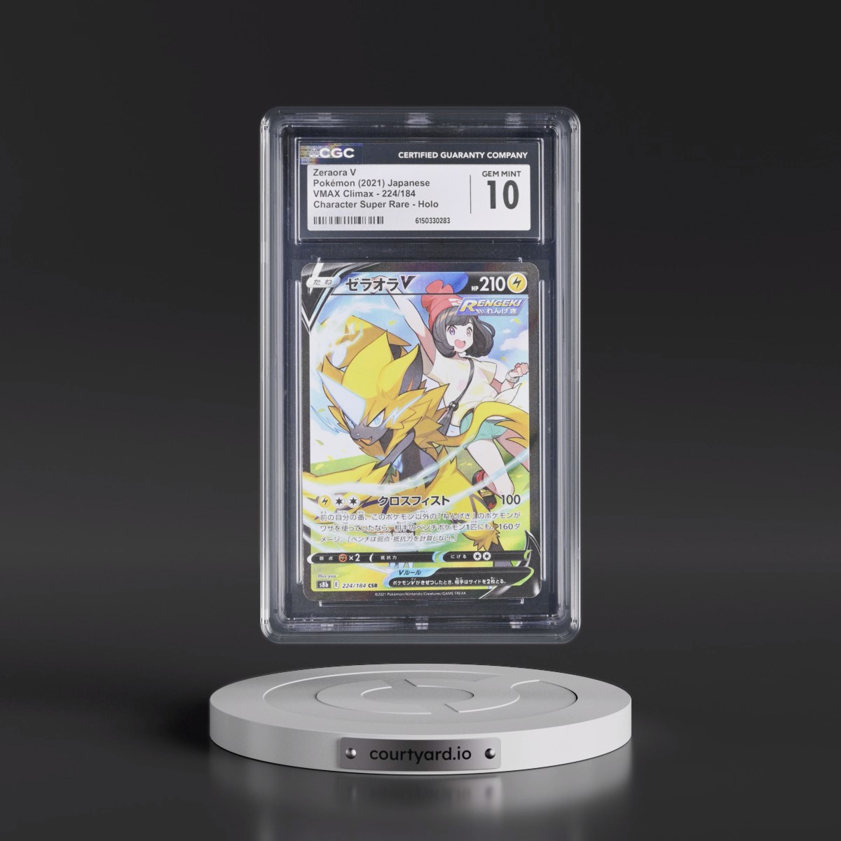 2021 VMAX Climax #224/184 Zeraora V - Character Super Rare Holo (CGC 10 GEM MINT)