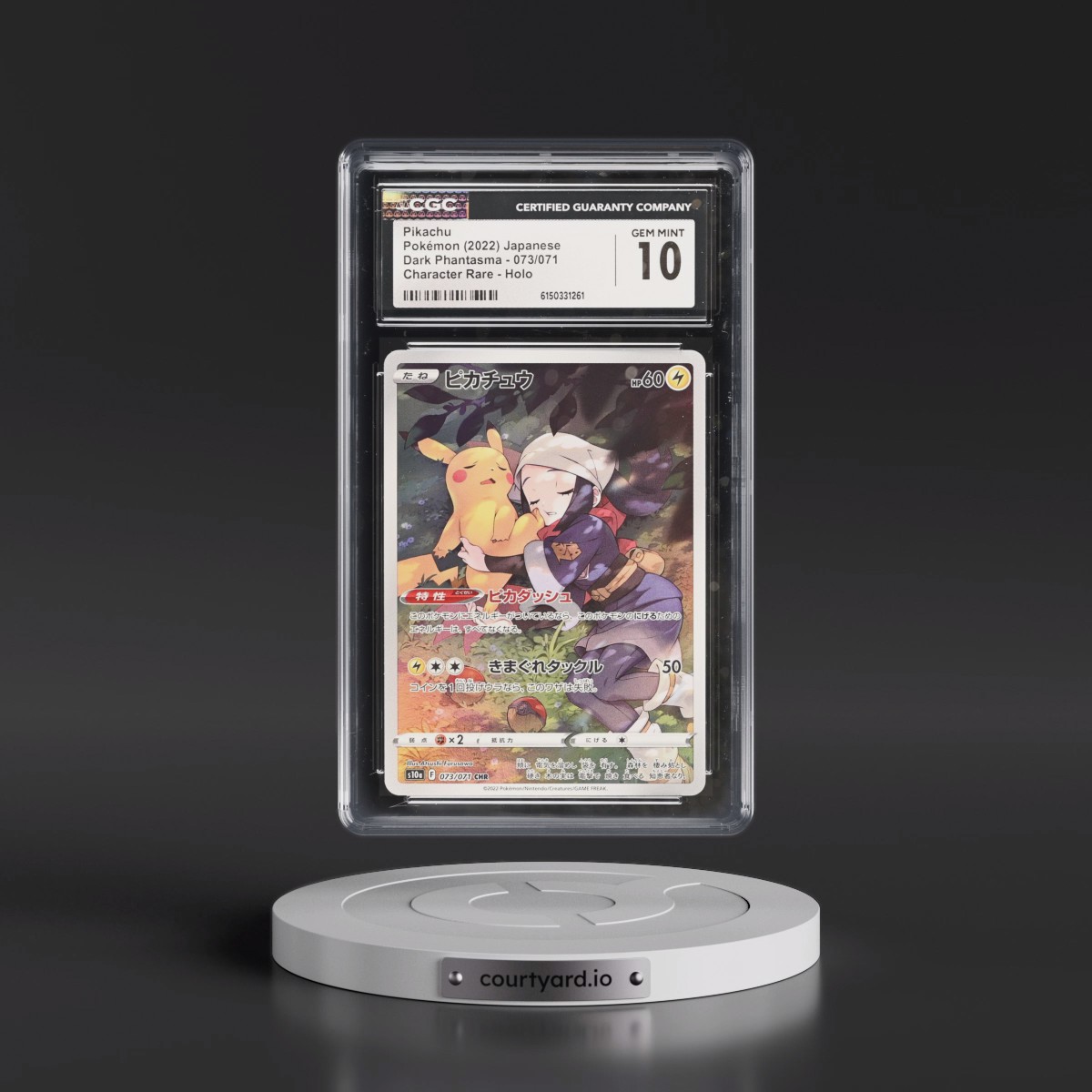2021 Dark Phantasma #073/071 Pikachu - Character Rare Holo (CGC 10 GEM MINT)
