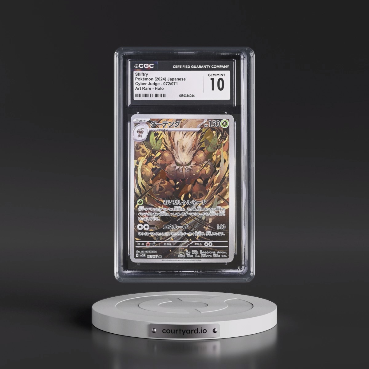 2024 Cyber Judge #072/071 Shiftry - Art Rare Holo (CGC 10 GEM MINT)